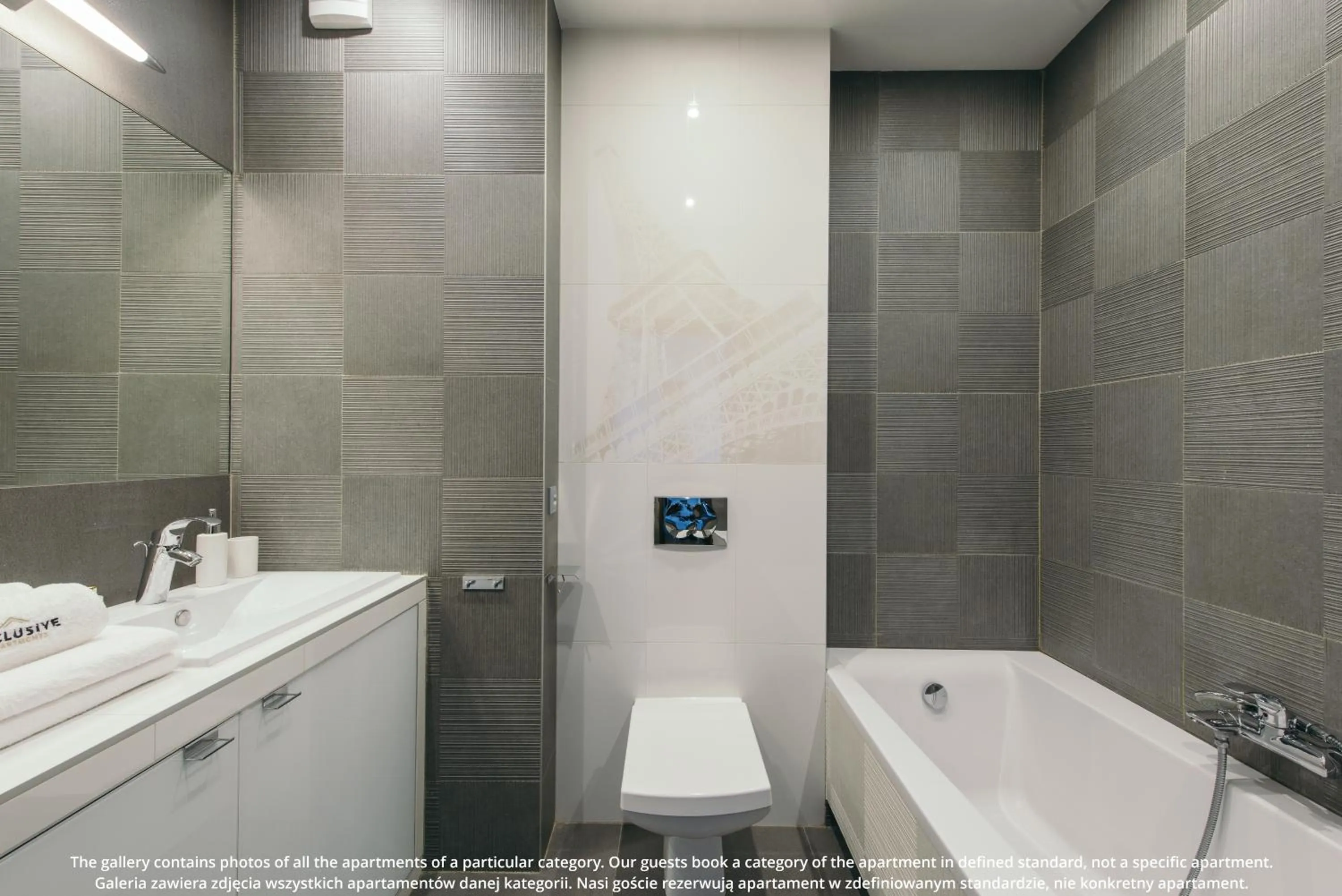 Bathroom in EXCLUSIVE Aparthotel Kraków Browar Lubicz