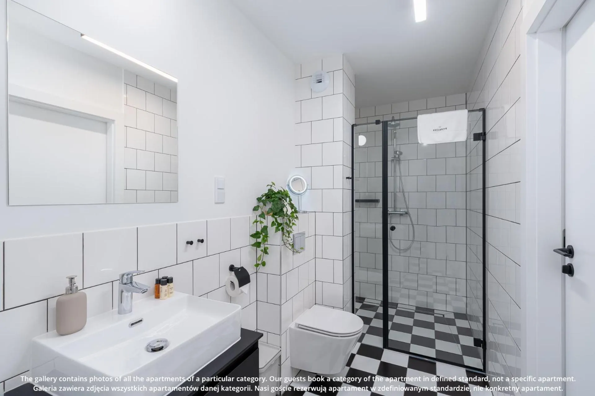 Shower in EXCLUSIVE Aparthotel Kraków Browar Lubicz