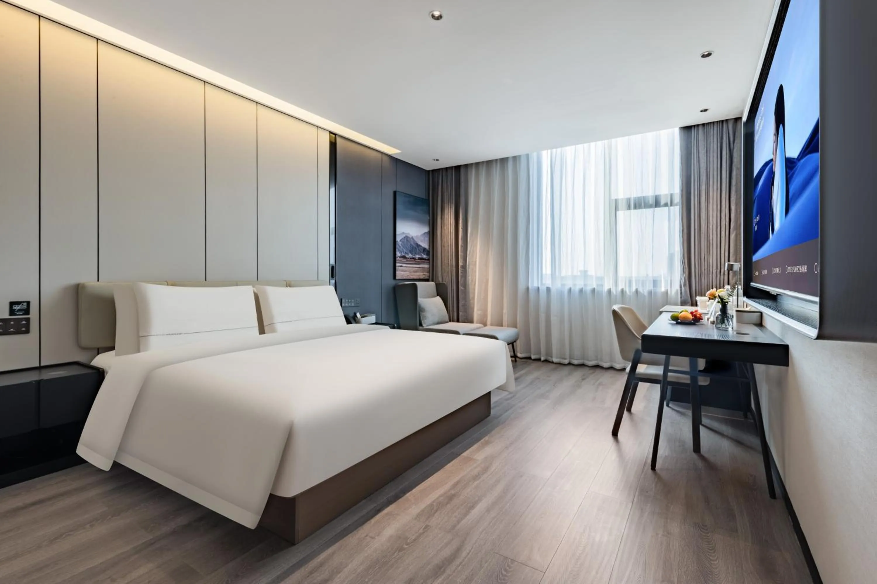 Bed in Atour Hotel Hangzhou Xiaoshan Airport Airport Town