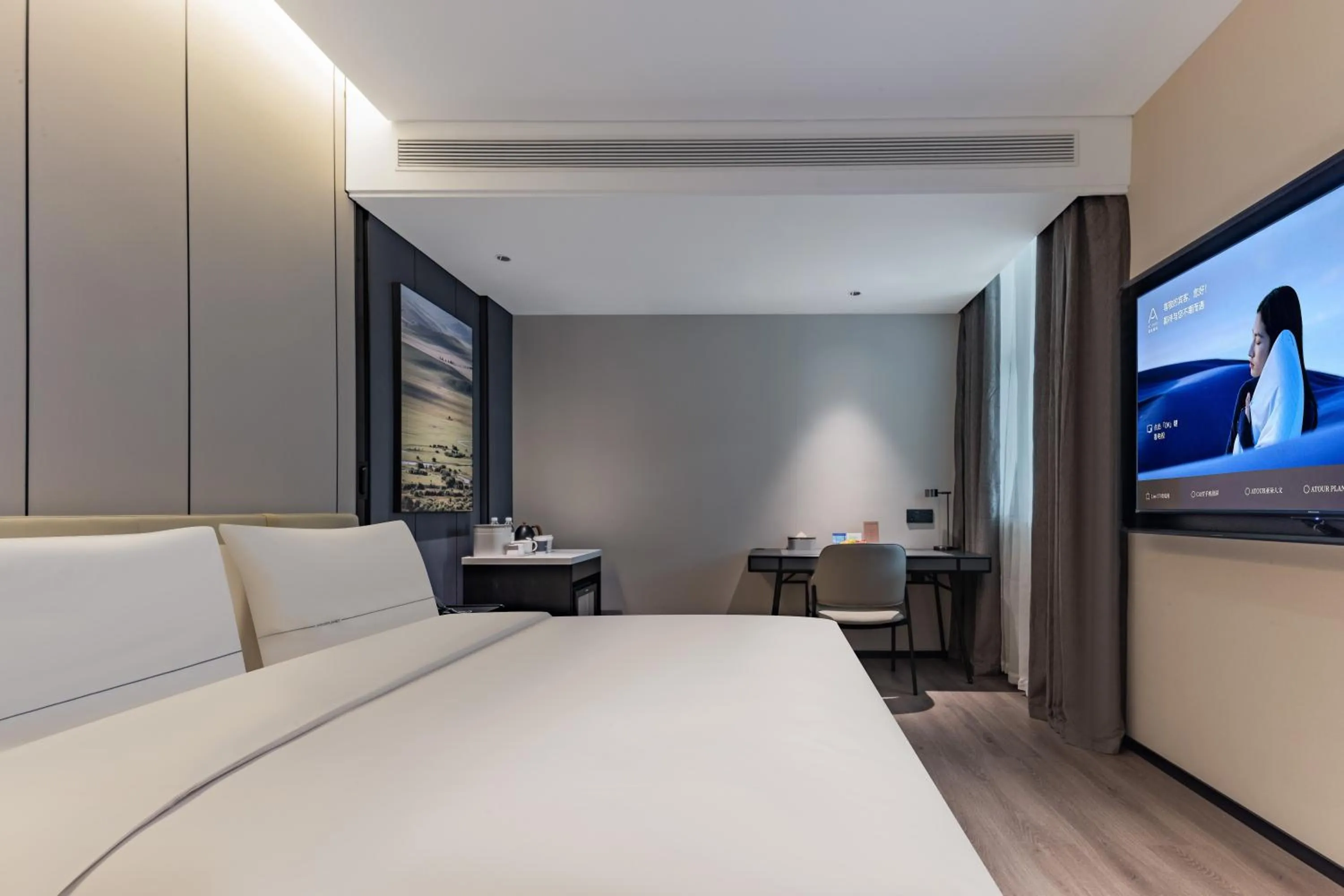 Bed in Atour Hotel Hangzhou Xiaoshan Airport Airport Town