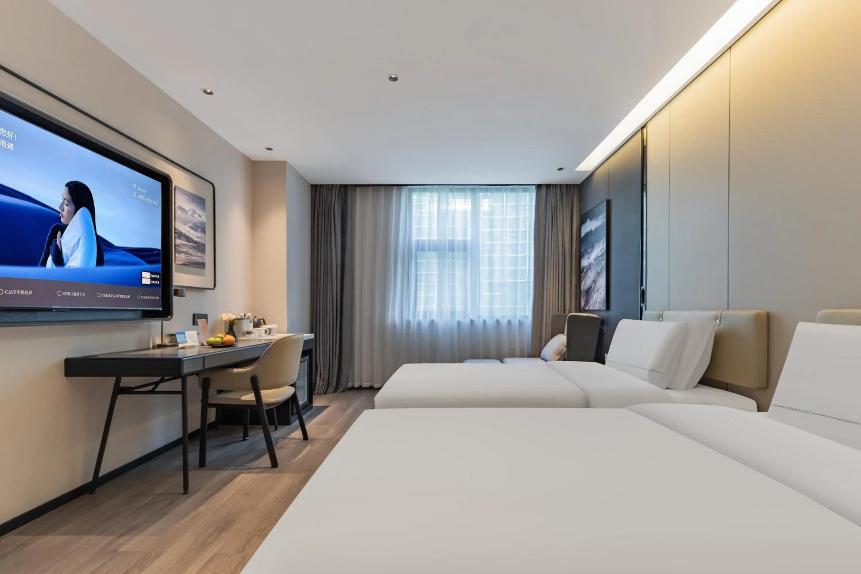 Bed in Atour Hotel Hangzhou Xiaoshan Airport Airport Town