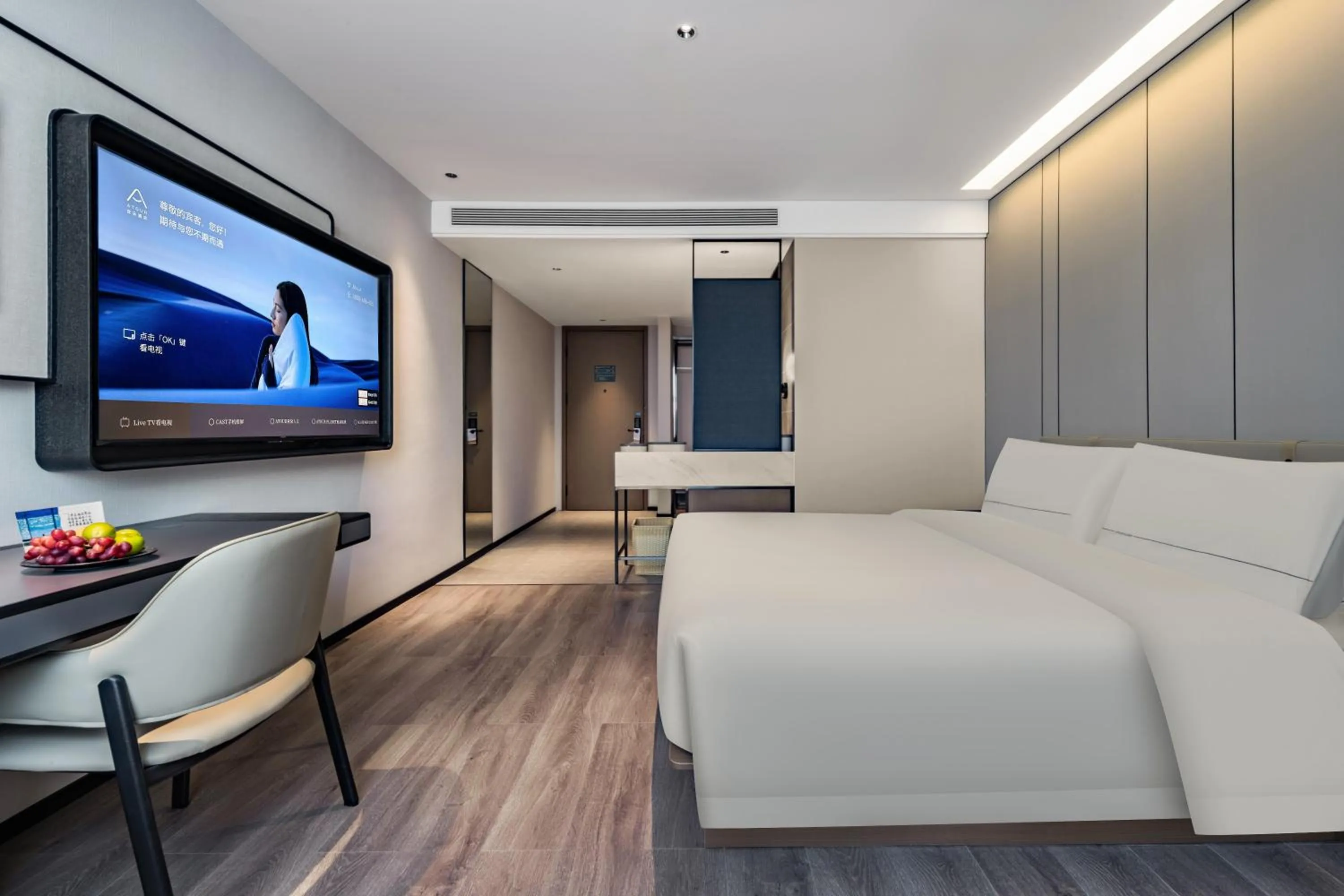 Atour Hotel Hangzhou Xiaoshan Airport Airport Town