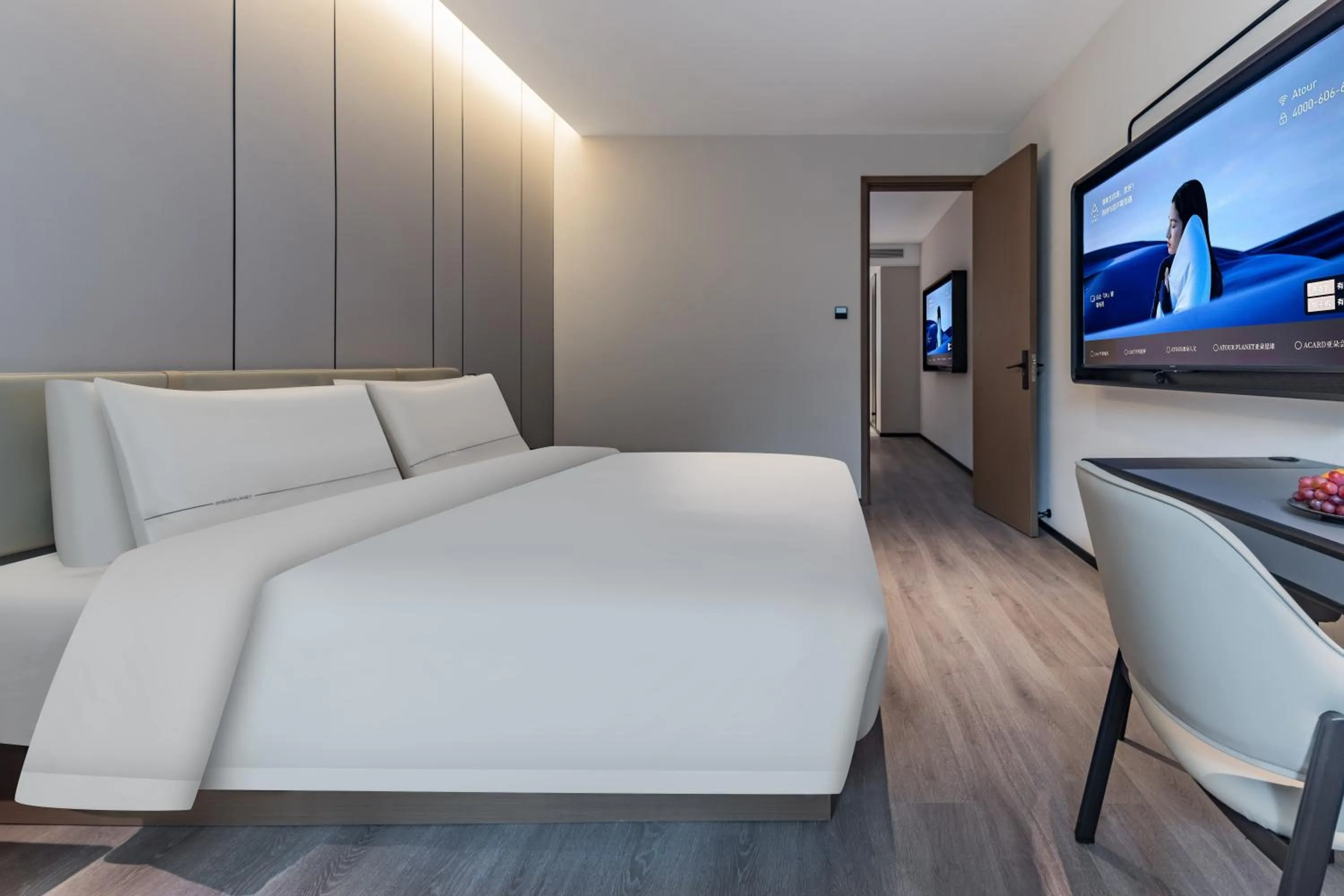 Bed in Atour Hotel Hangzhou Xiaoshan Airport Airport Town