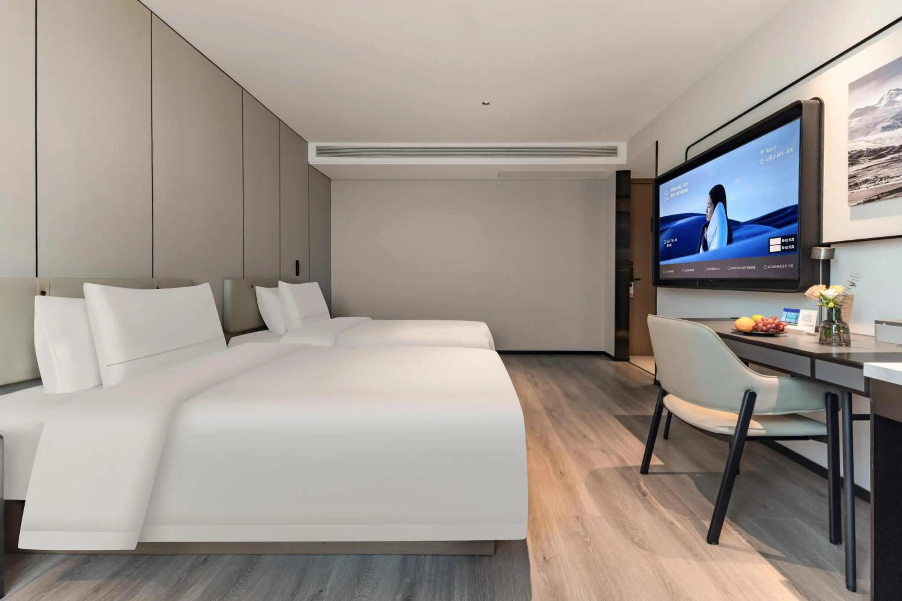 Bed in Atour Hotel Hangzhou Xiaoshan Airport Airport Town