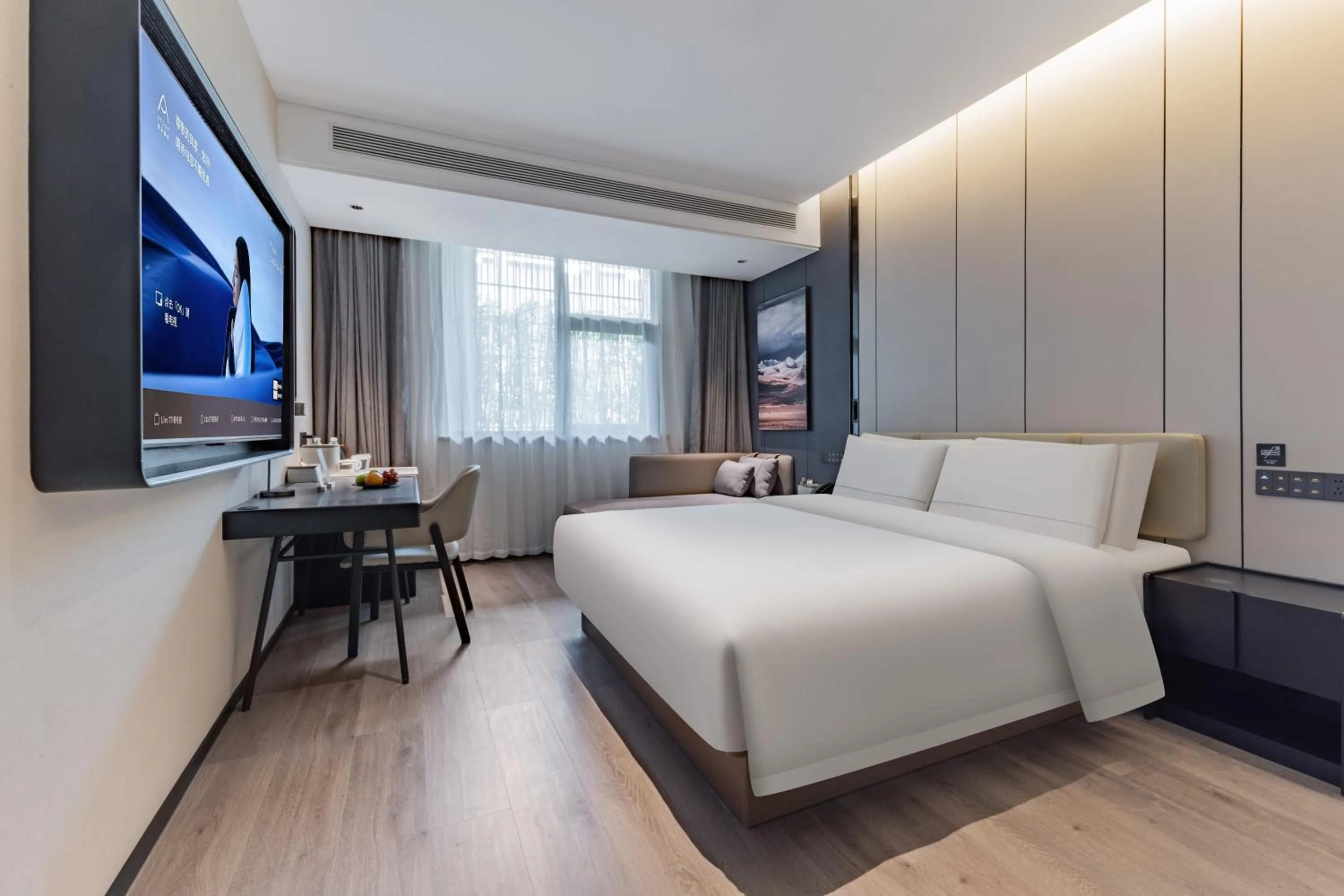 Bed in Atour Hotel Hangzhou Xiaoshan Airport Airport Town