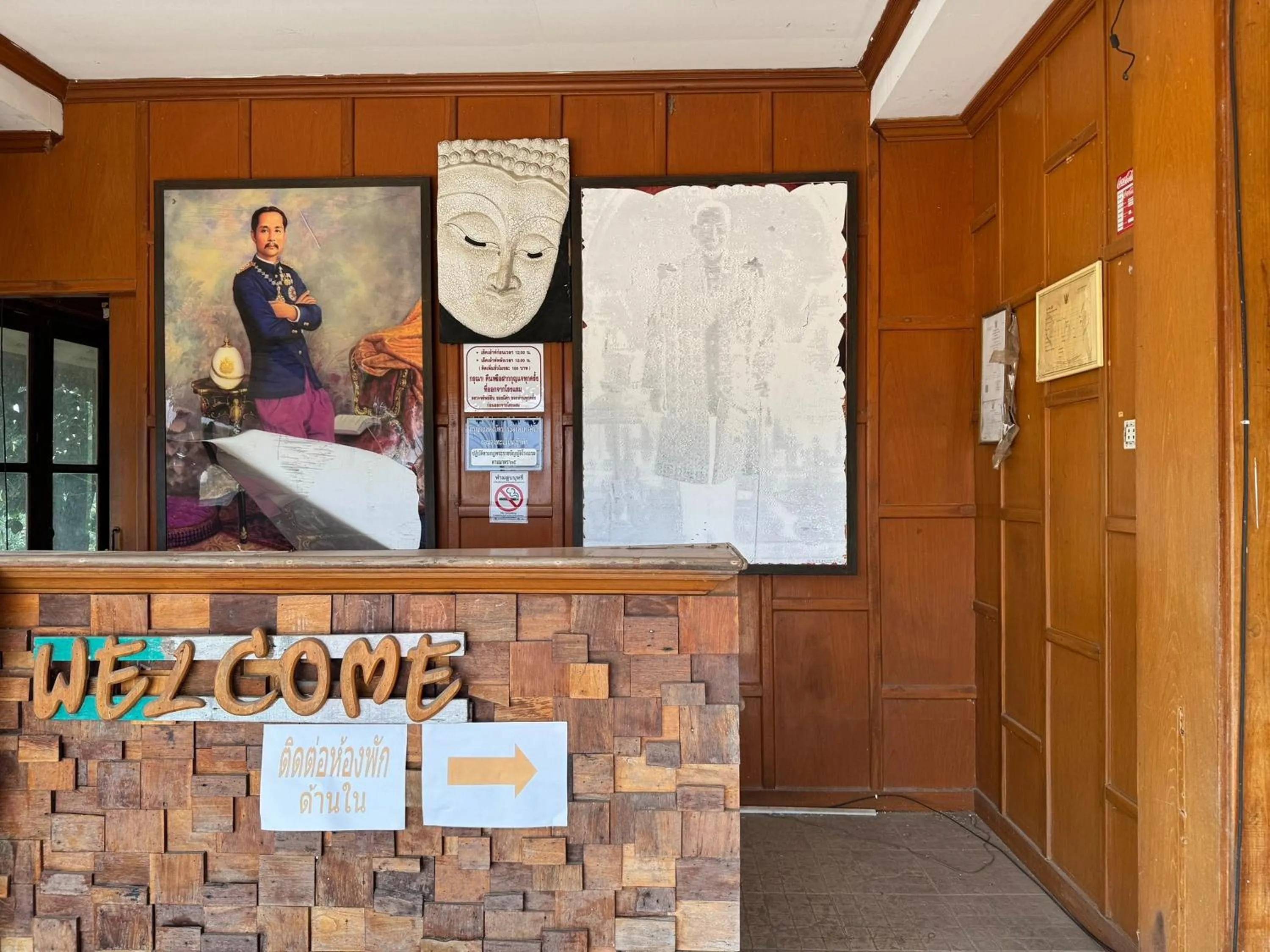 Lobby or reception in The Northern View Hotel