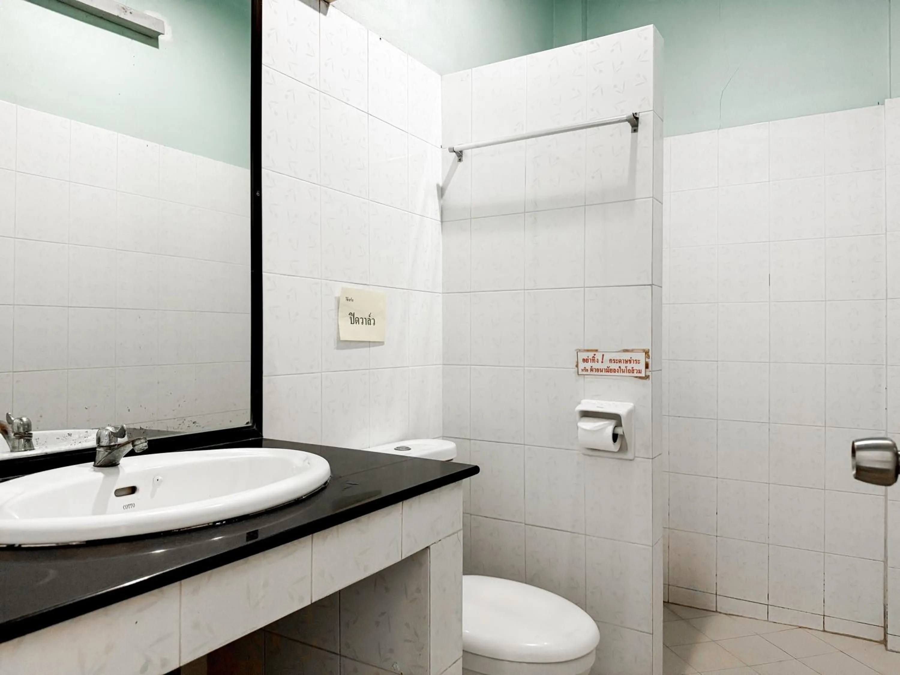 Bathroom in The Northern View Hotel