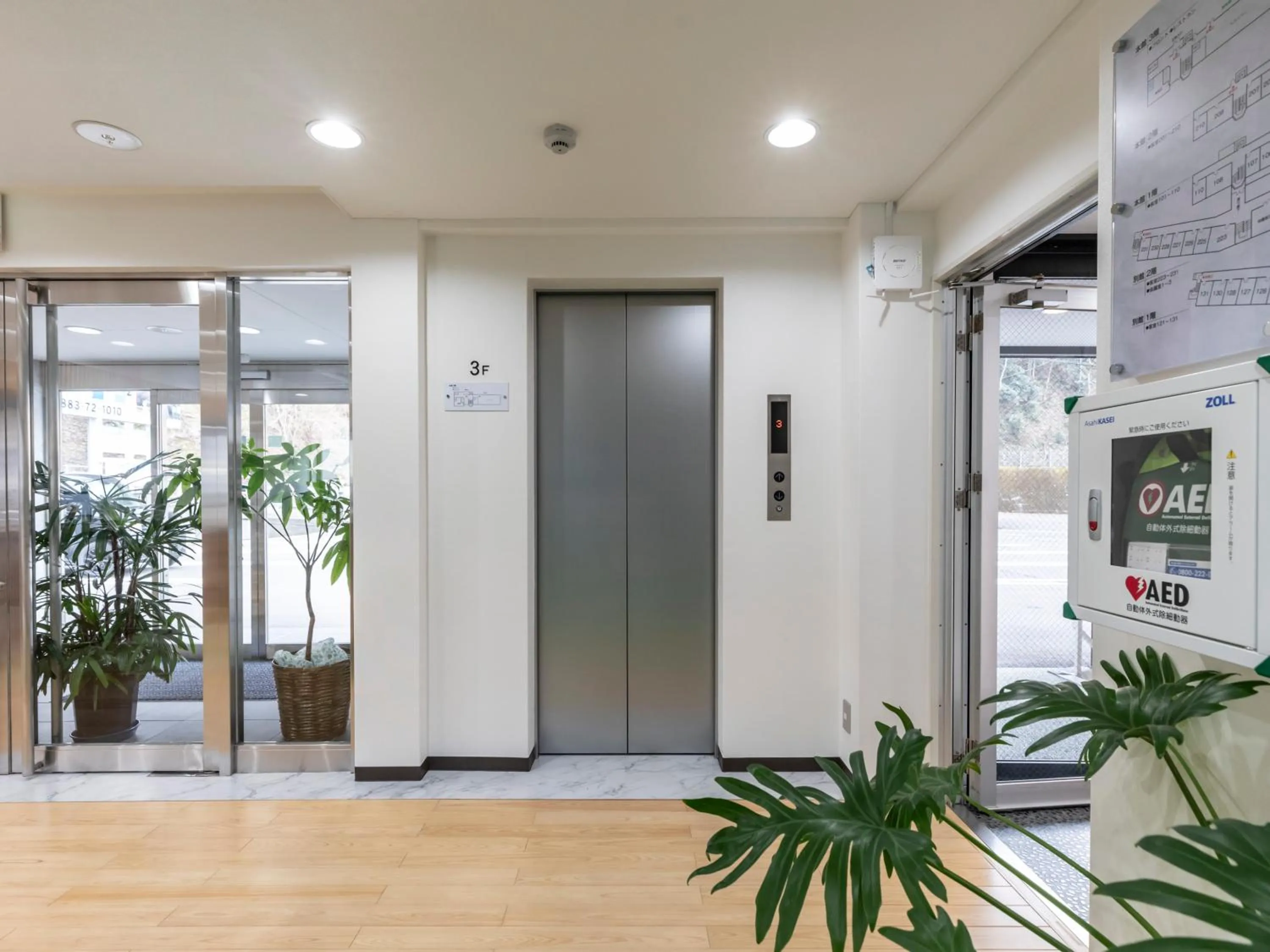 elevator in Business Hotel Awaikeda Eleven 2