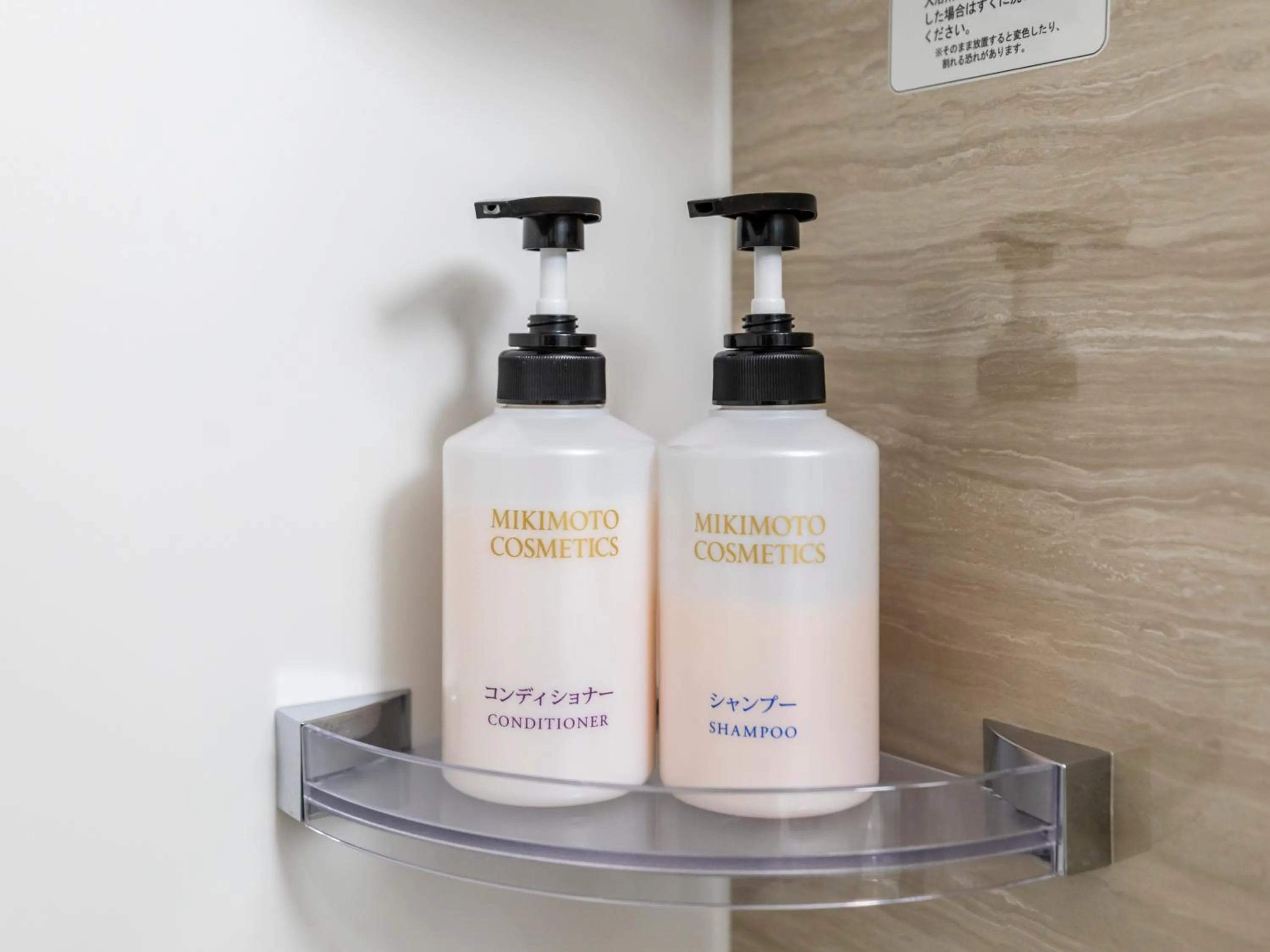 Bathroom in Business Hotel Awaikeda Eleven 2