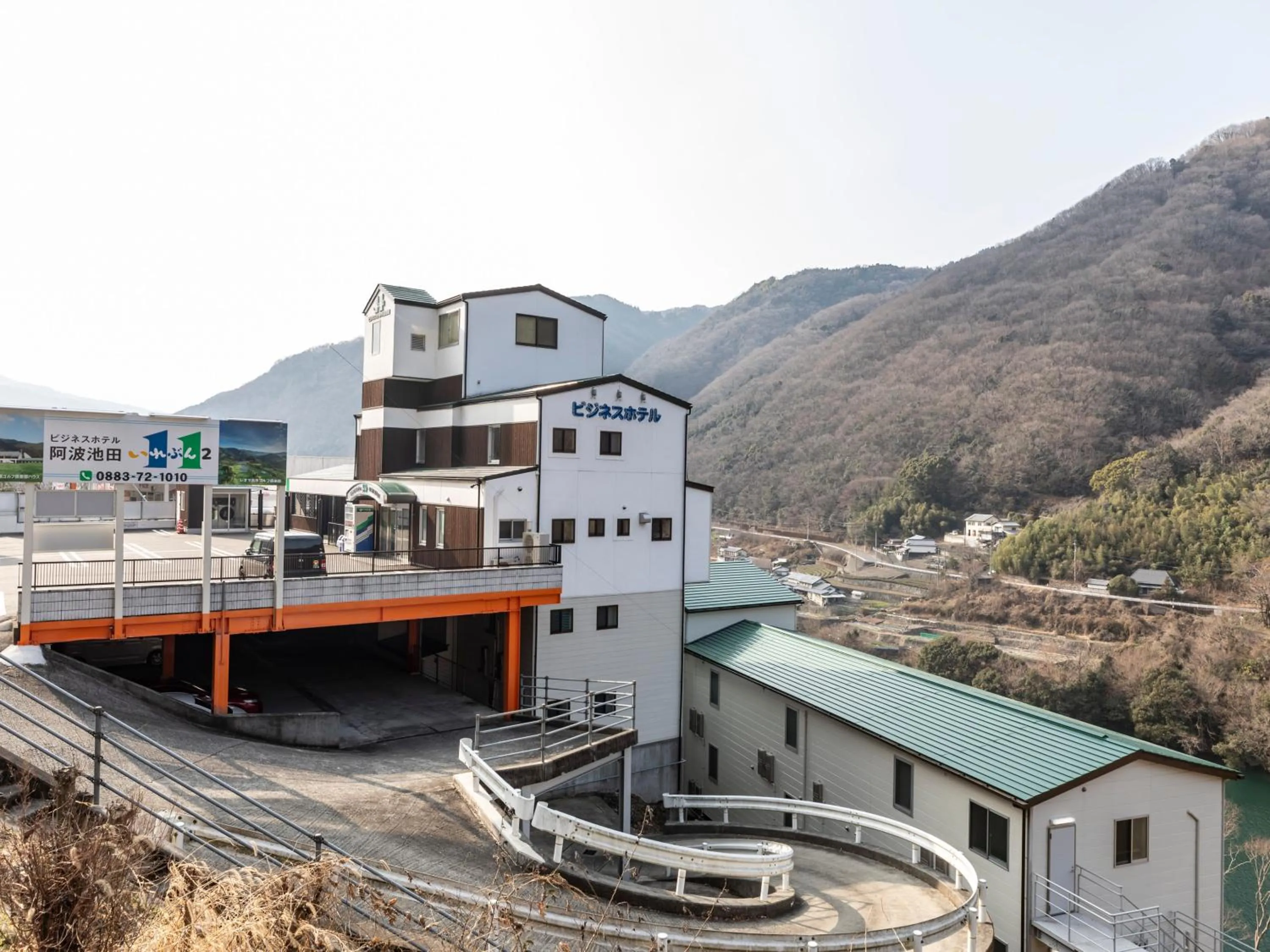 Property building in Business Hotel Awaikeda Eleven 2