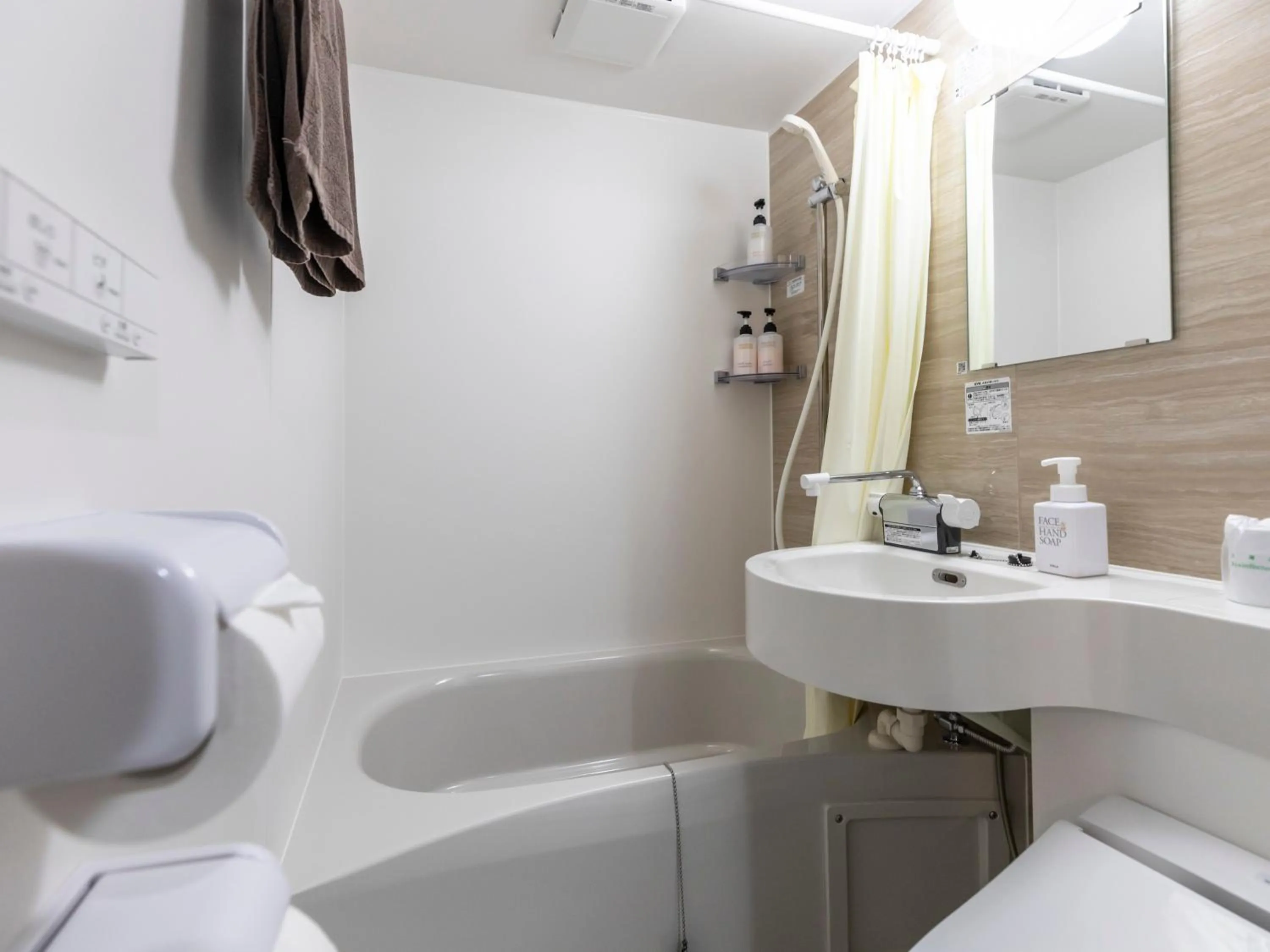 Shower in Business Hotel Awaikeda Eleven 2