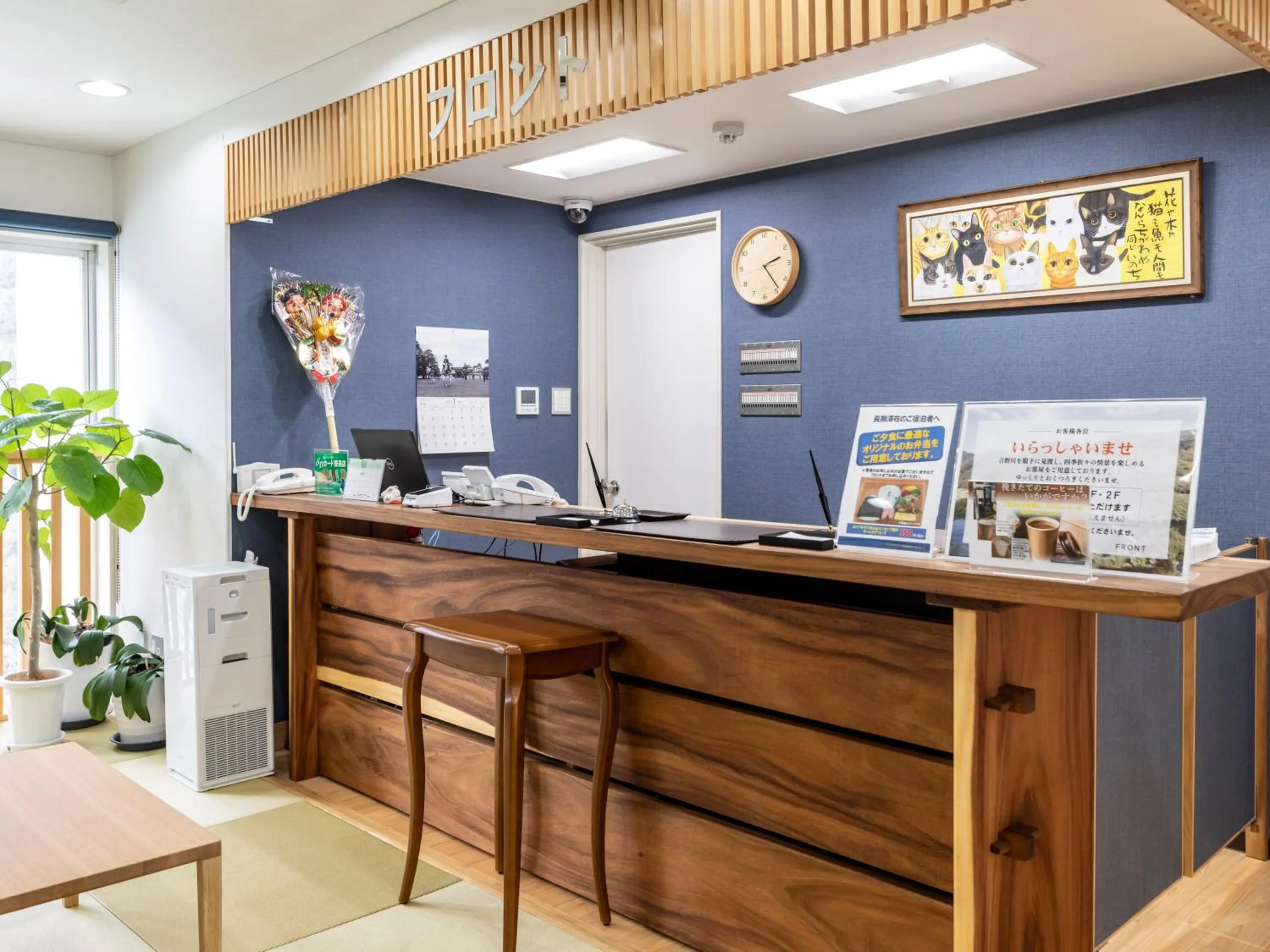 Lobby or reception in Business Hotel Awaikeda Eleven 2