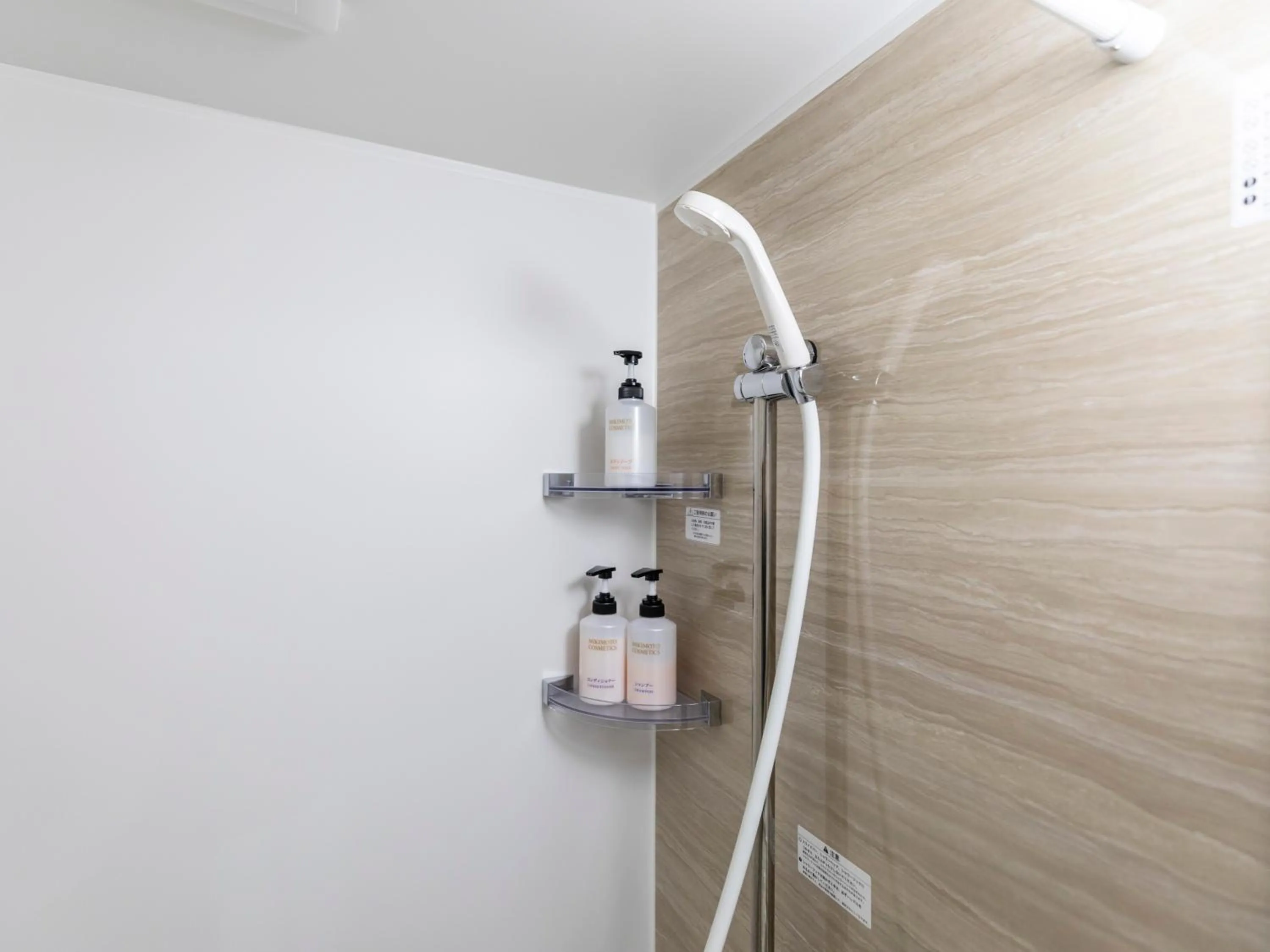 Shower in Business Hotel Awaikeda Eleven 2