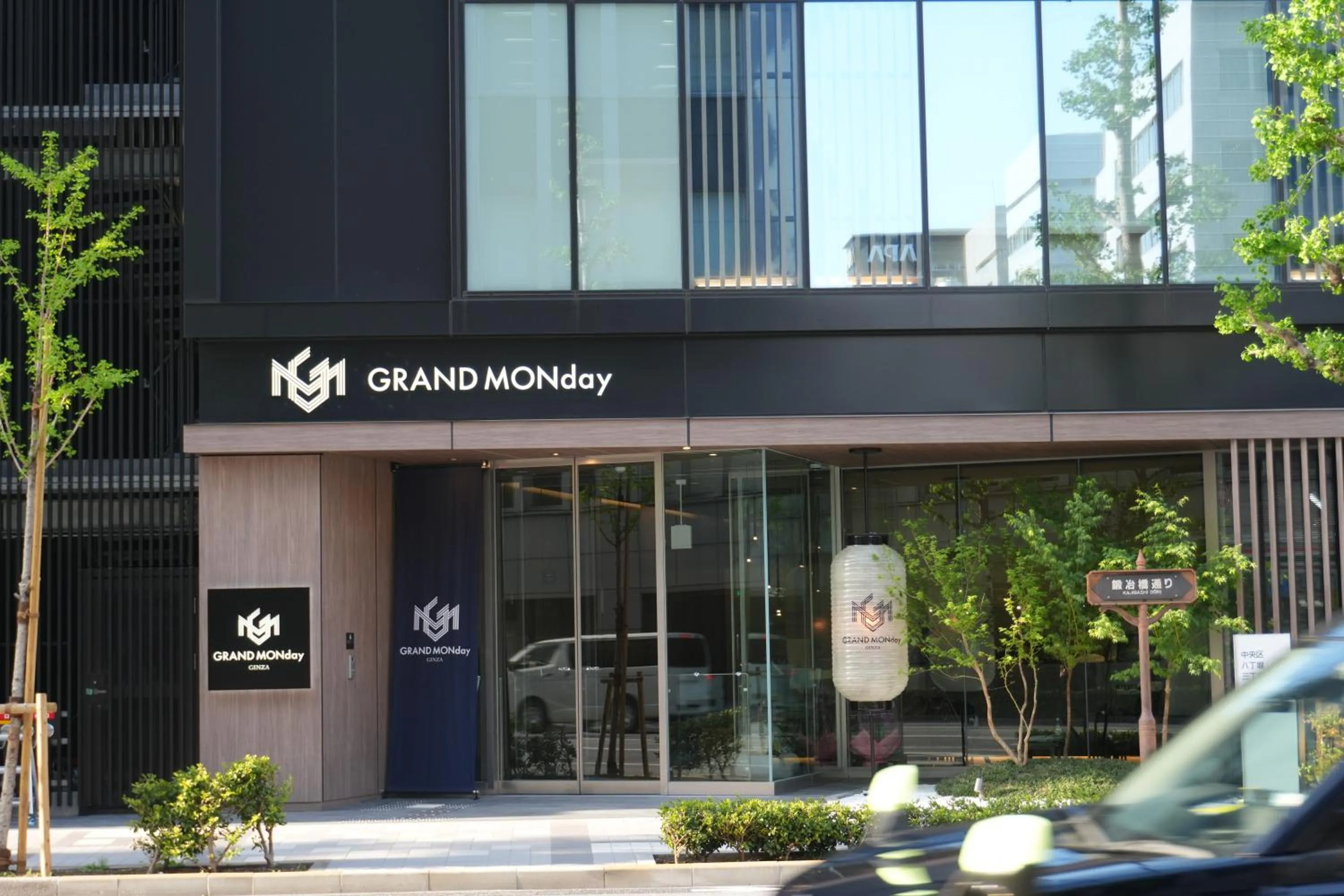 GRAND MONday GINZA