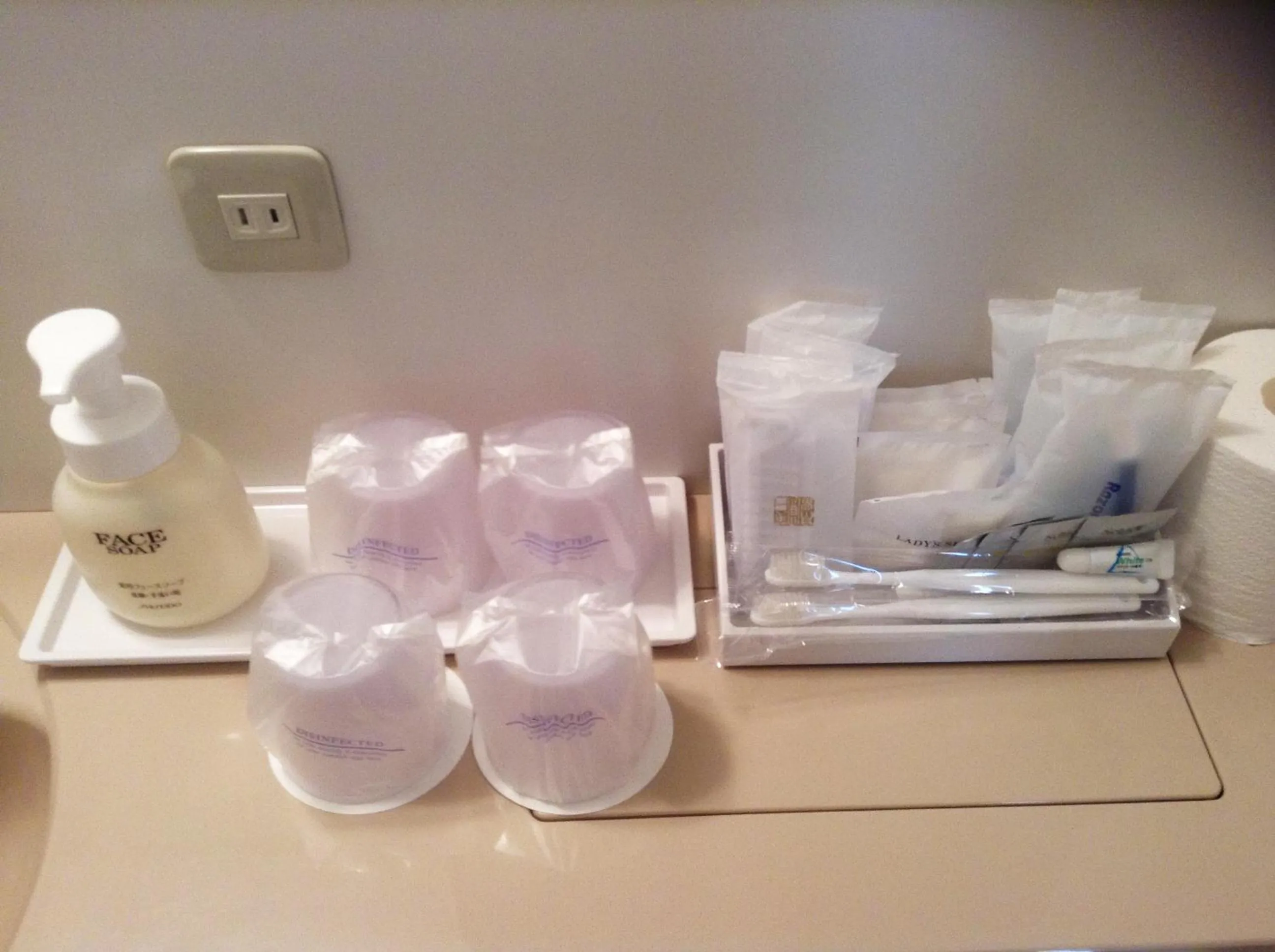 Other in Island Inn Rishiri