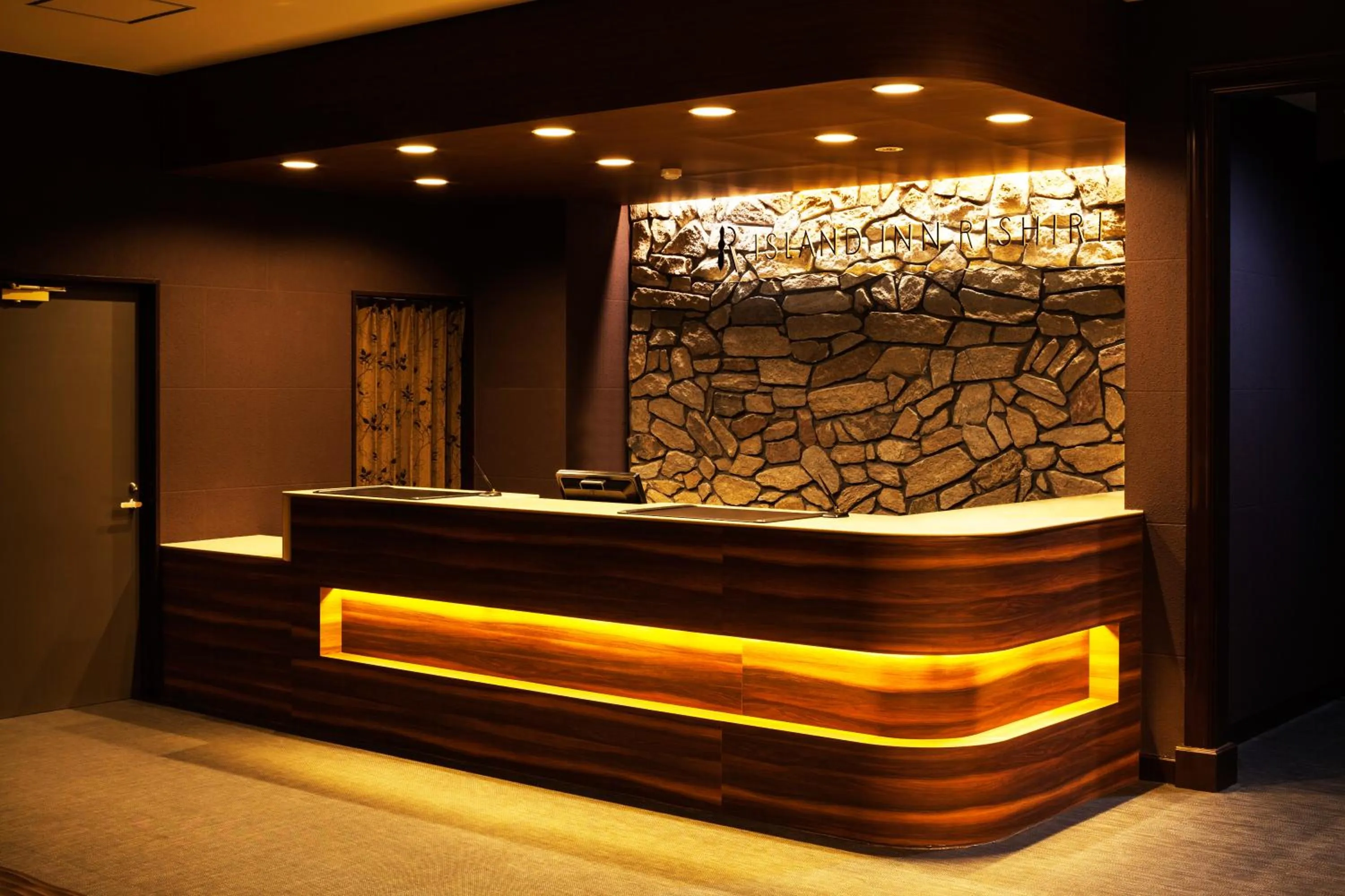 Lobby or reception in Island Inn Rishiri