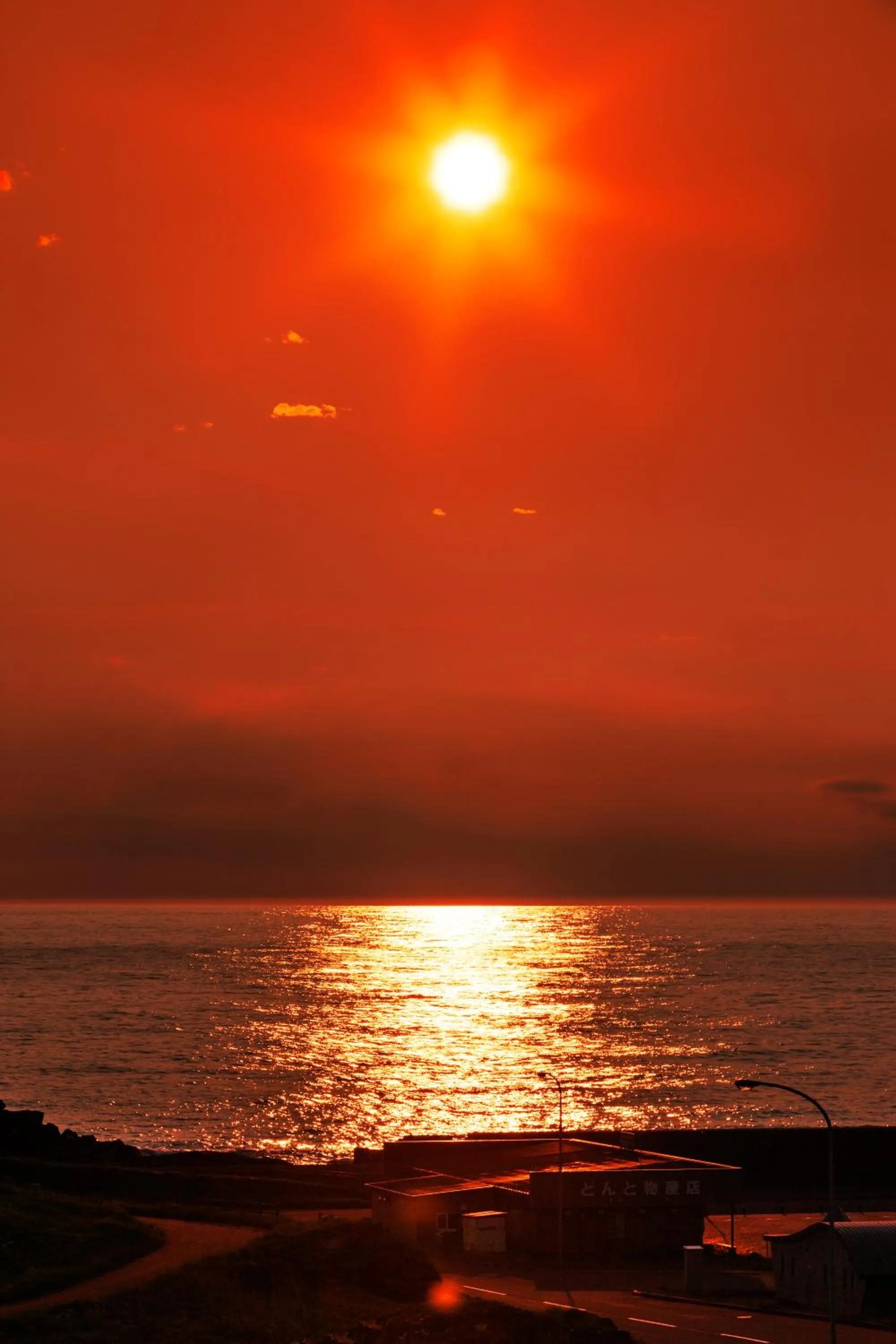 Sunset in Island Inn Rishiri