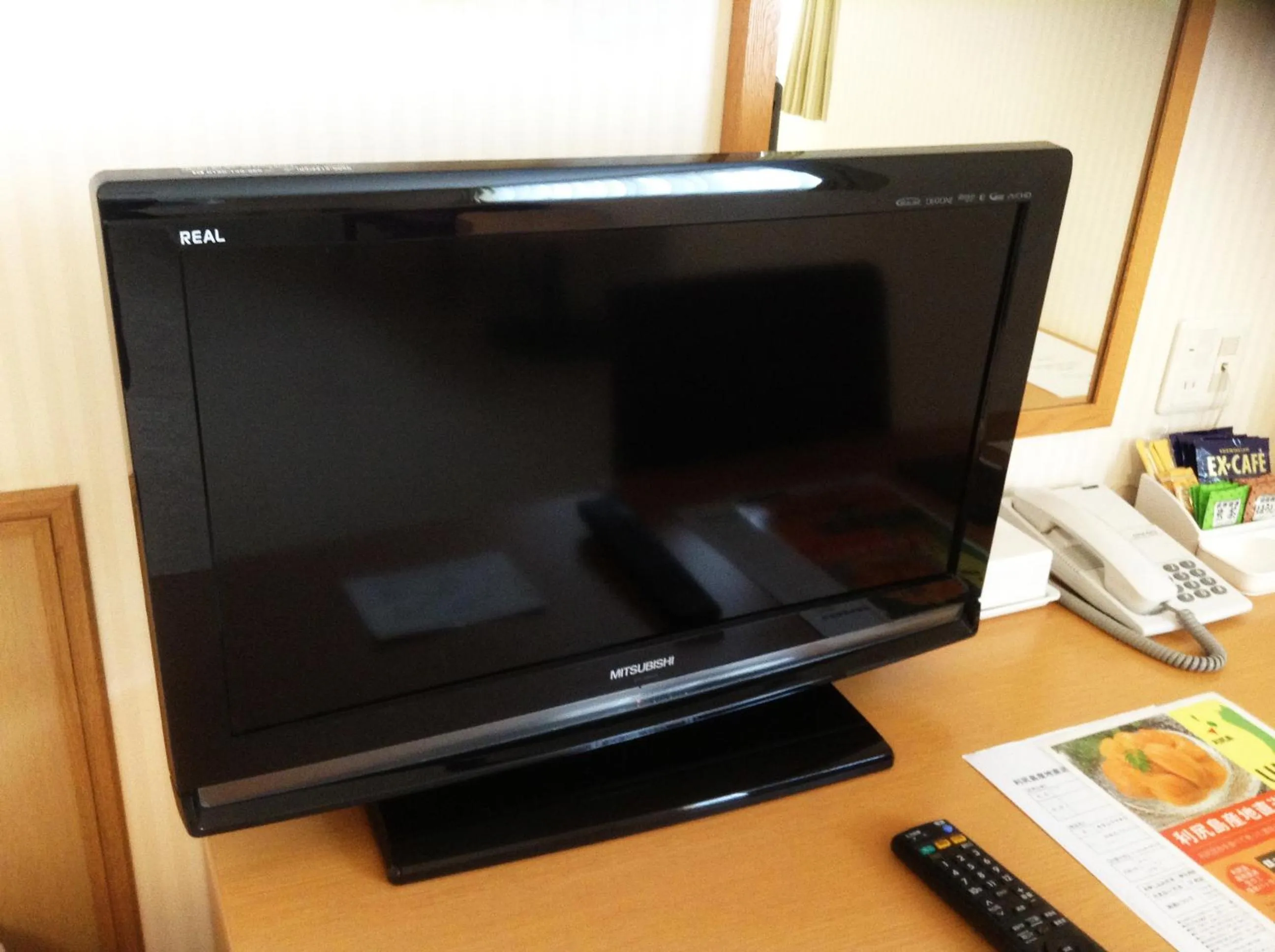 Other in Island Inn Rishiri