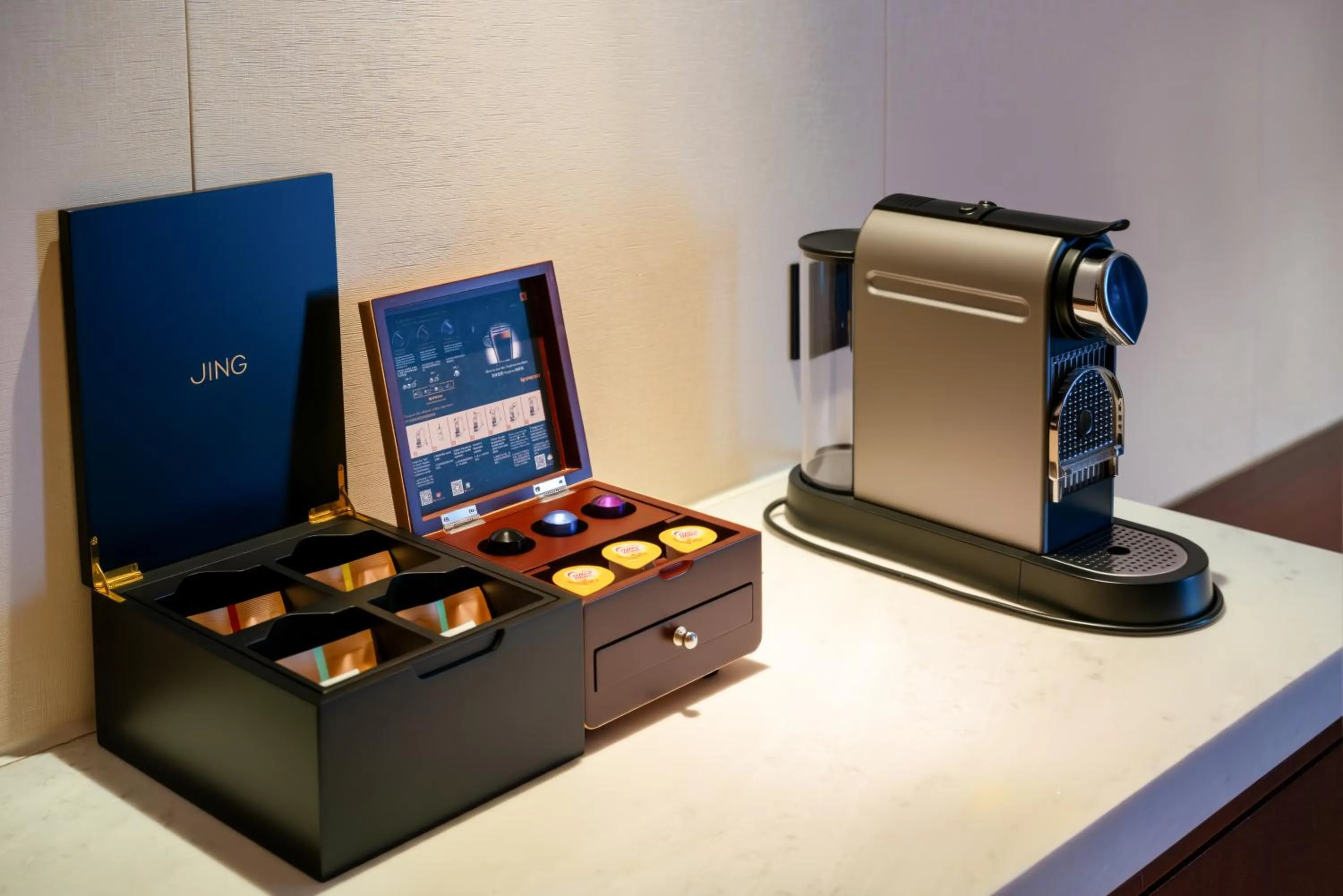 Coffee/tea facilities in 广州岭南五号酒店 LN Hotel Five