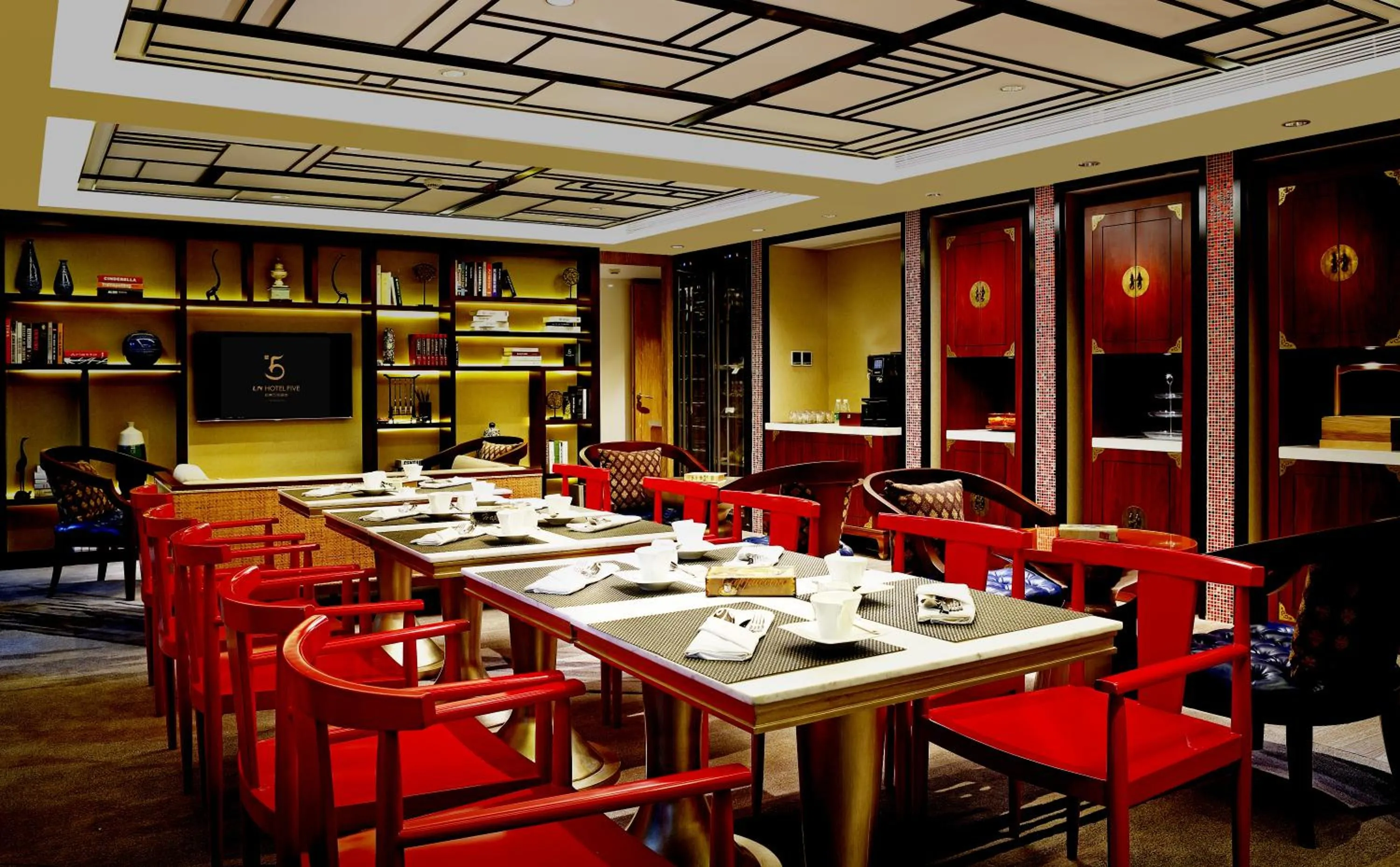 Restaurant/places to eat in 广州岭南五号酒店 LN Hotel Five