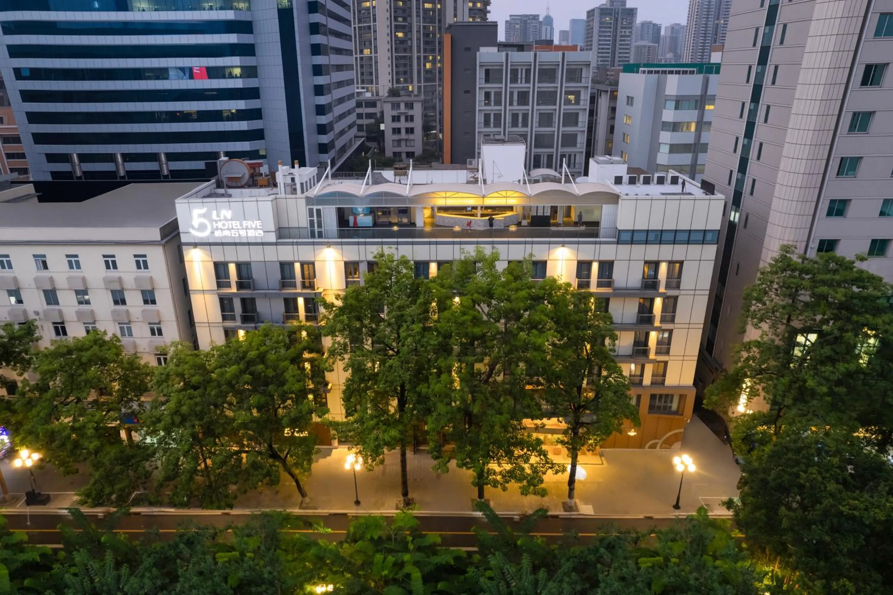 Property building in 广州岭南五号酒店 LN Hotel Five