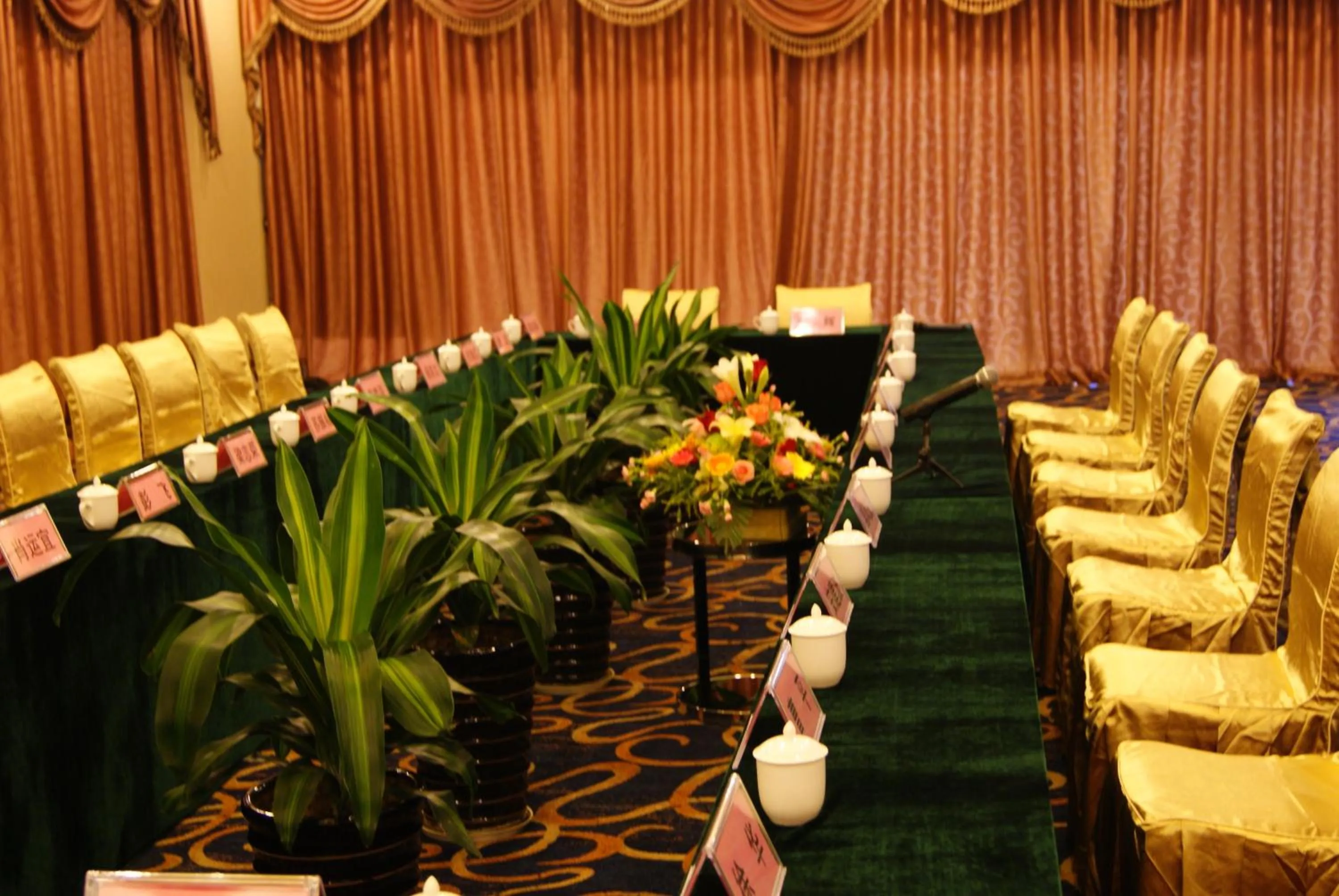 Meeting/conference room in Foshan Royal Prince Hotel