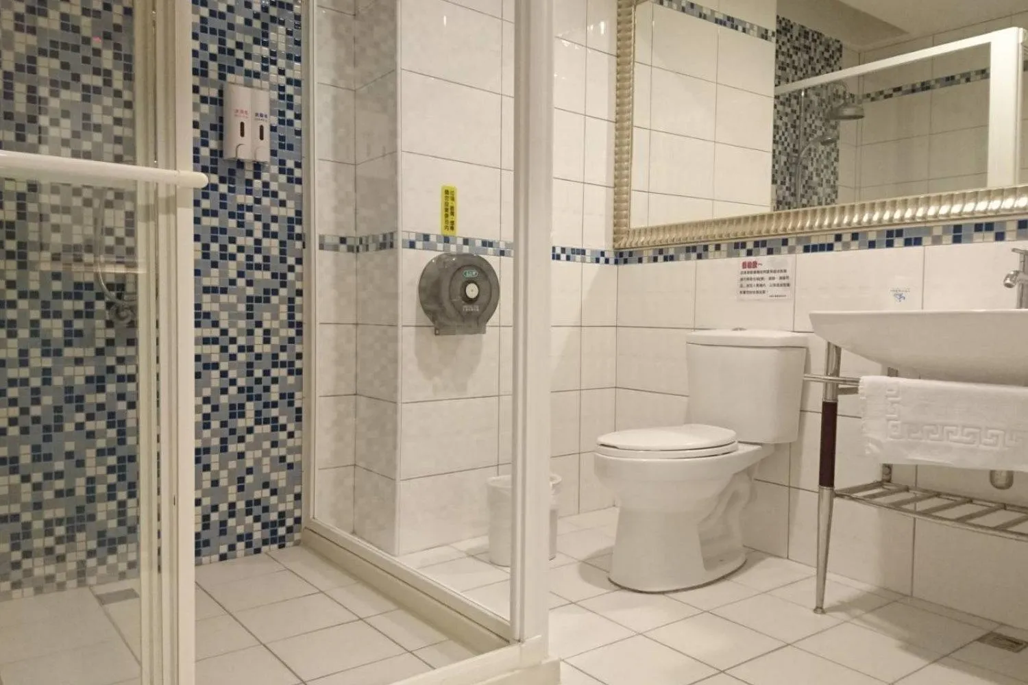 Bathroom in Mountain Fish Water Hotel