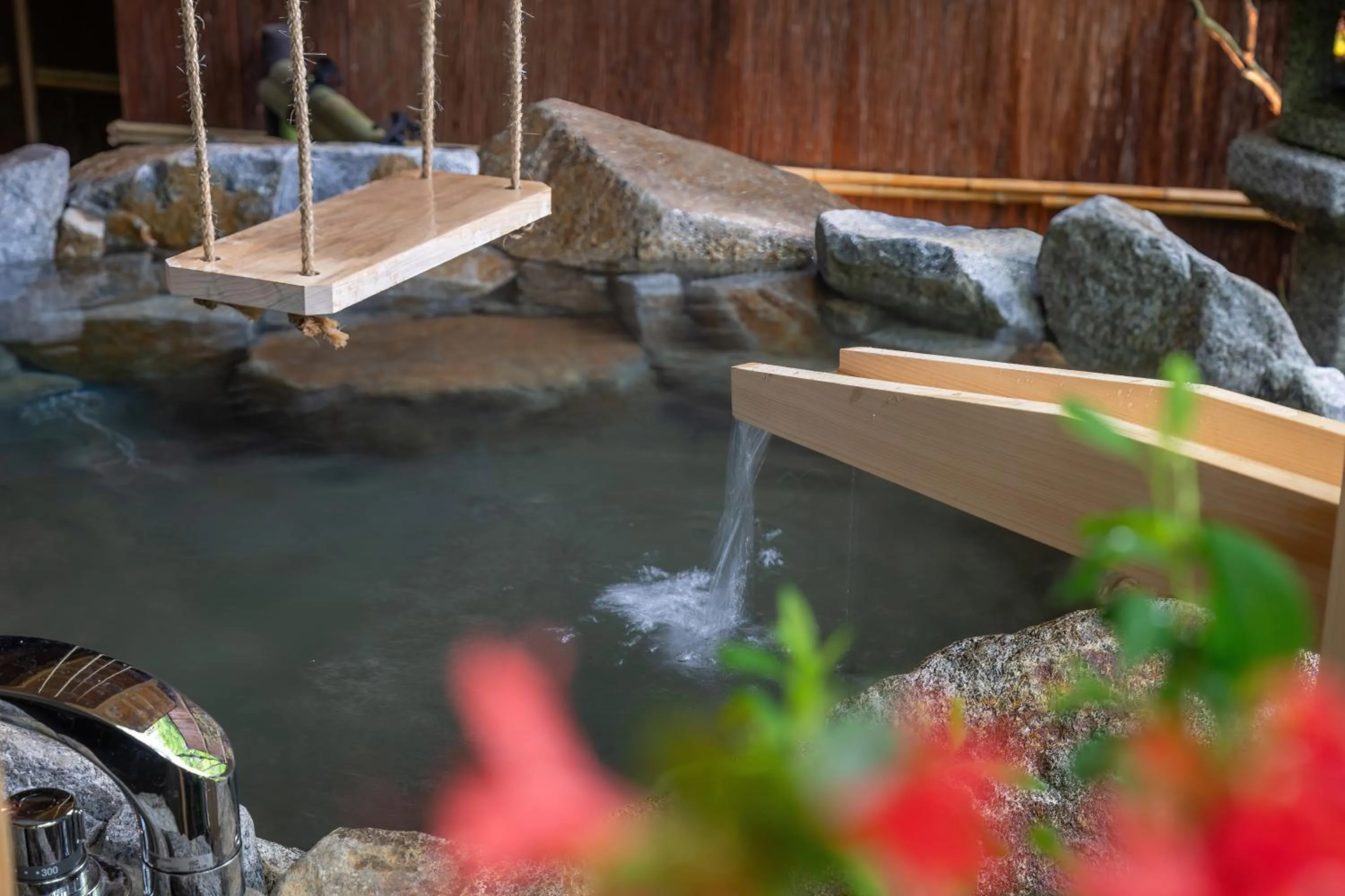 Hot Spring Bath in Nazuna Hakone Miyanosita