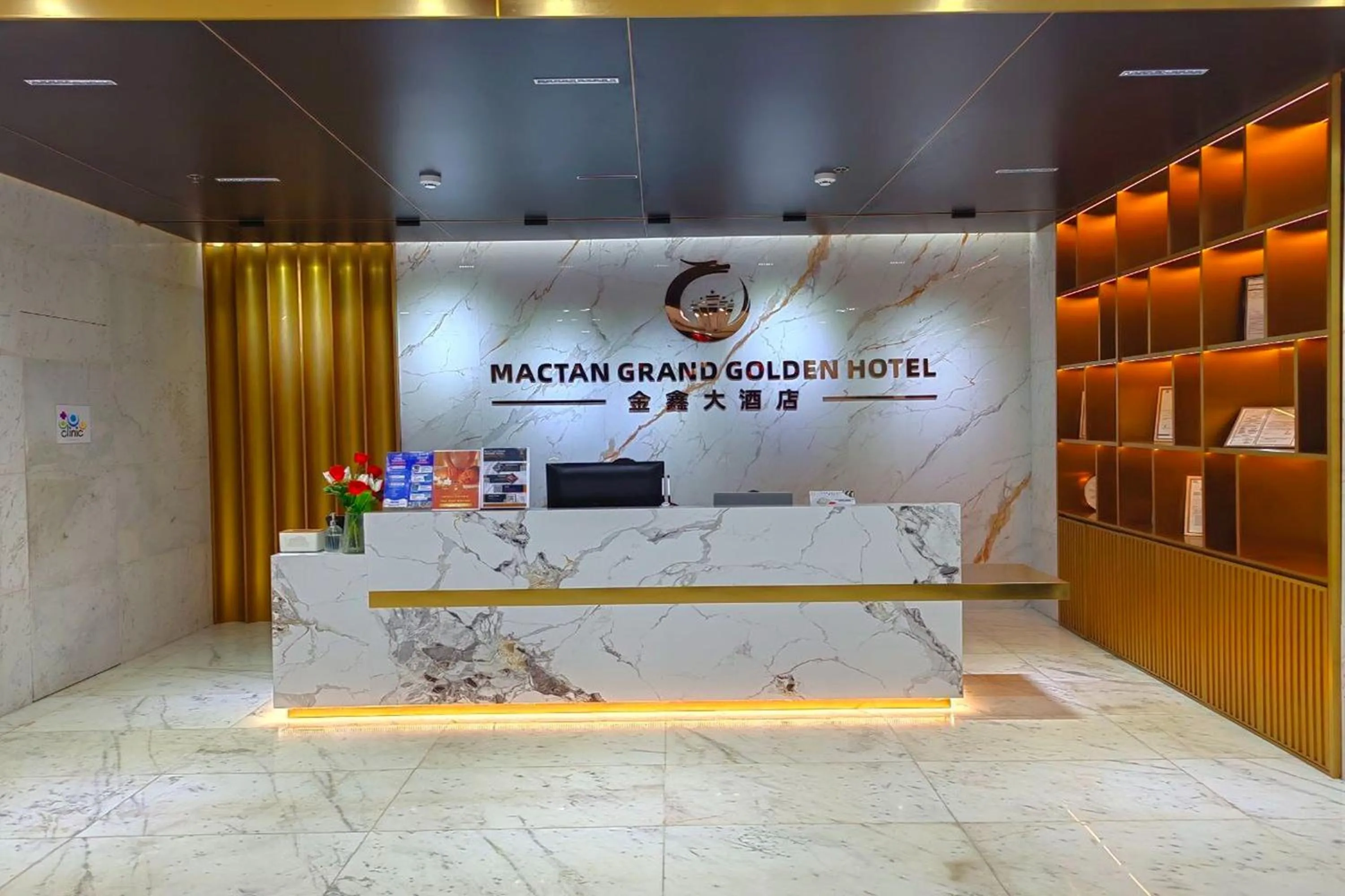 Lobby or reception in Mactan Grand Golden Hotel near Airport