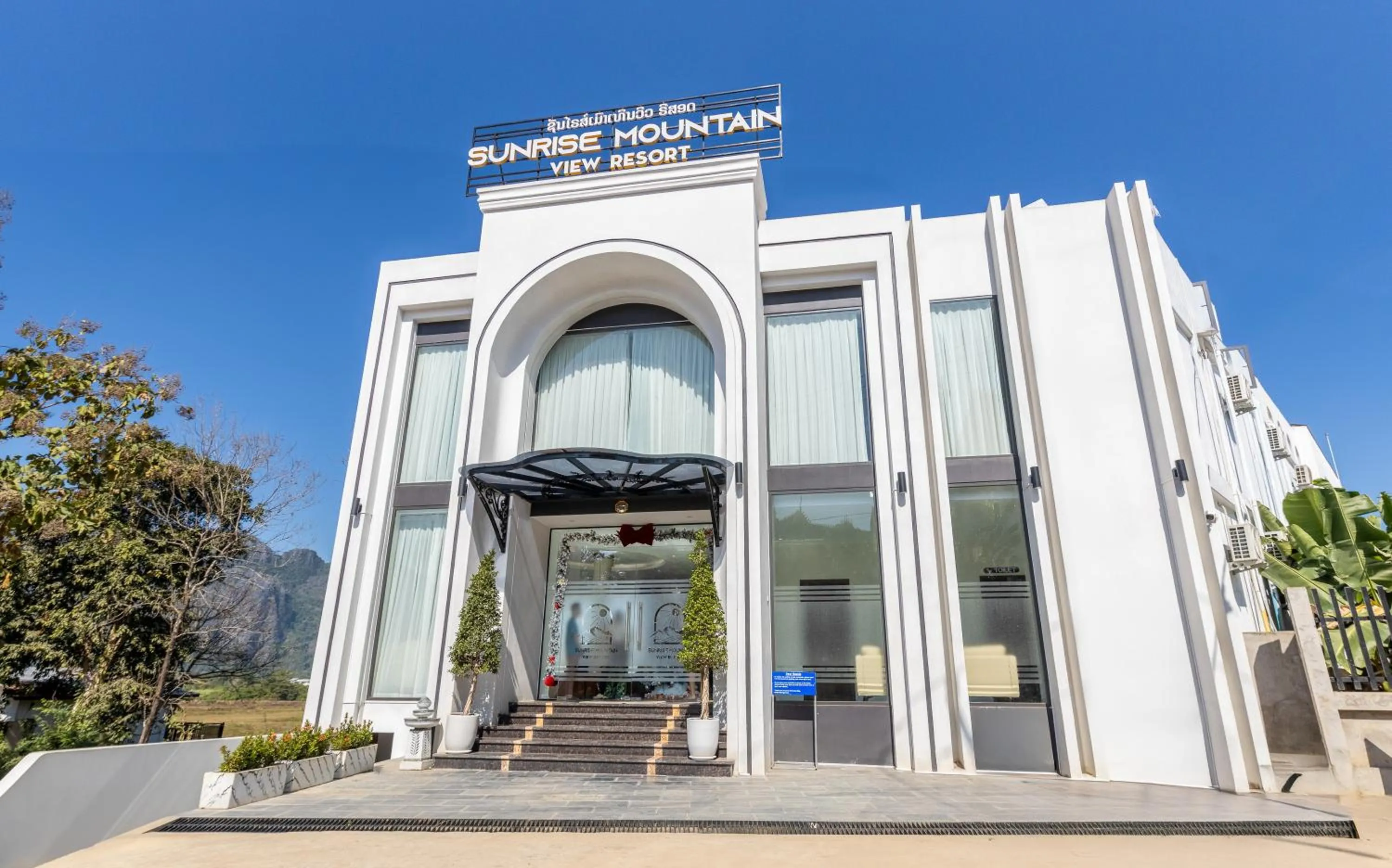 Sunrise Mountain View Resort