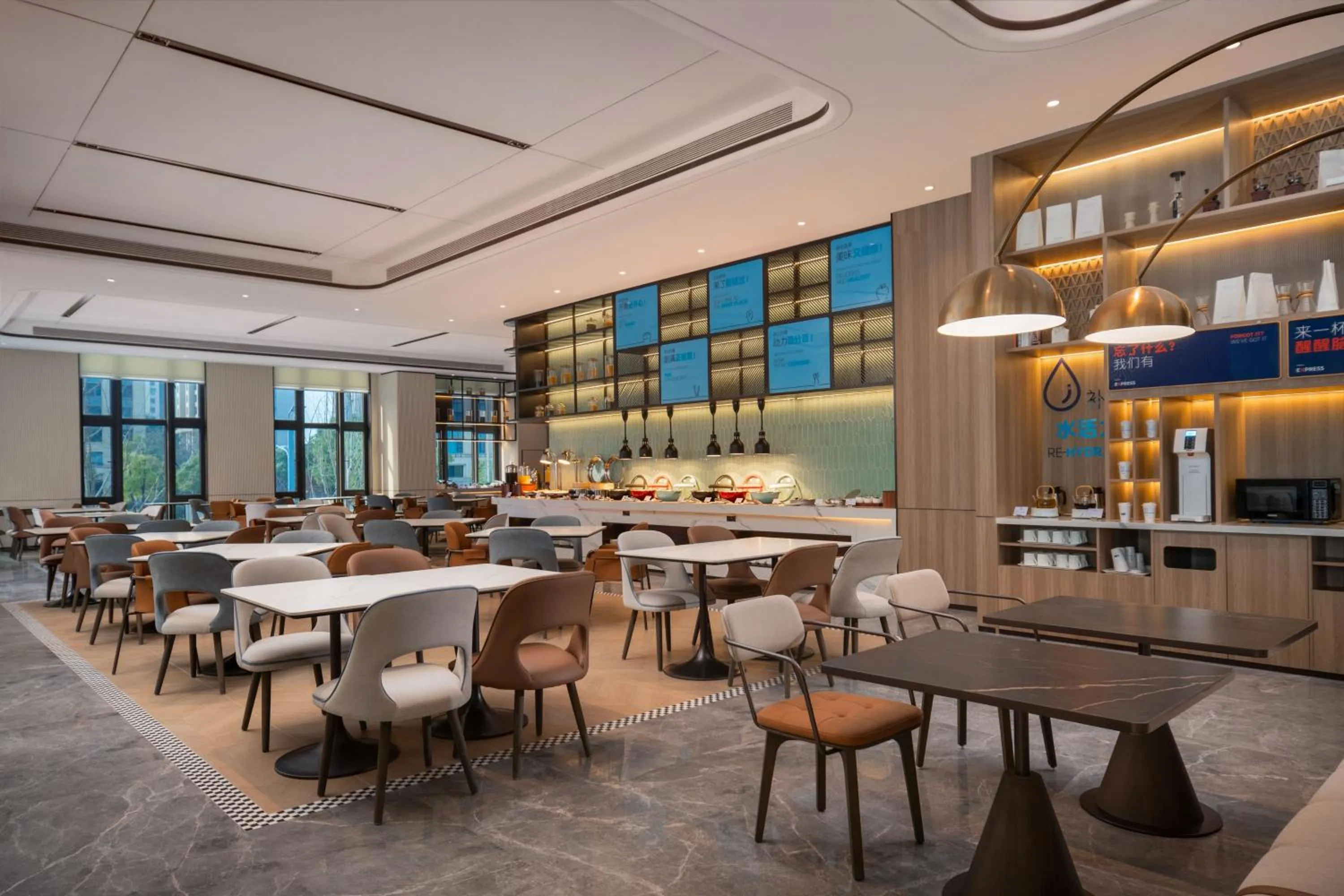 Restaurant/places to eat in Holiday Inn Express Chongqing Central Park by IHG