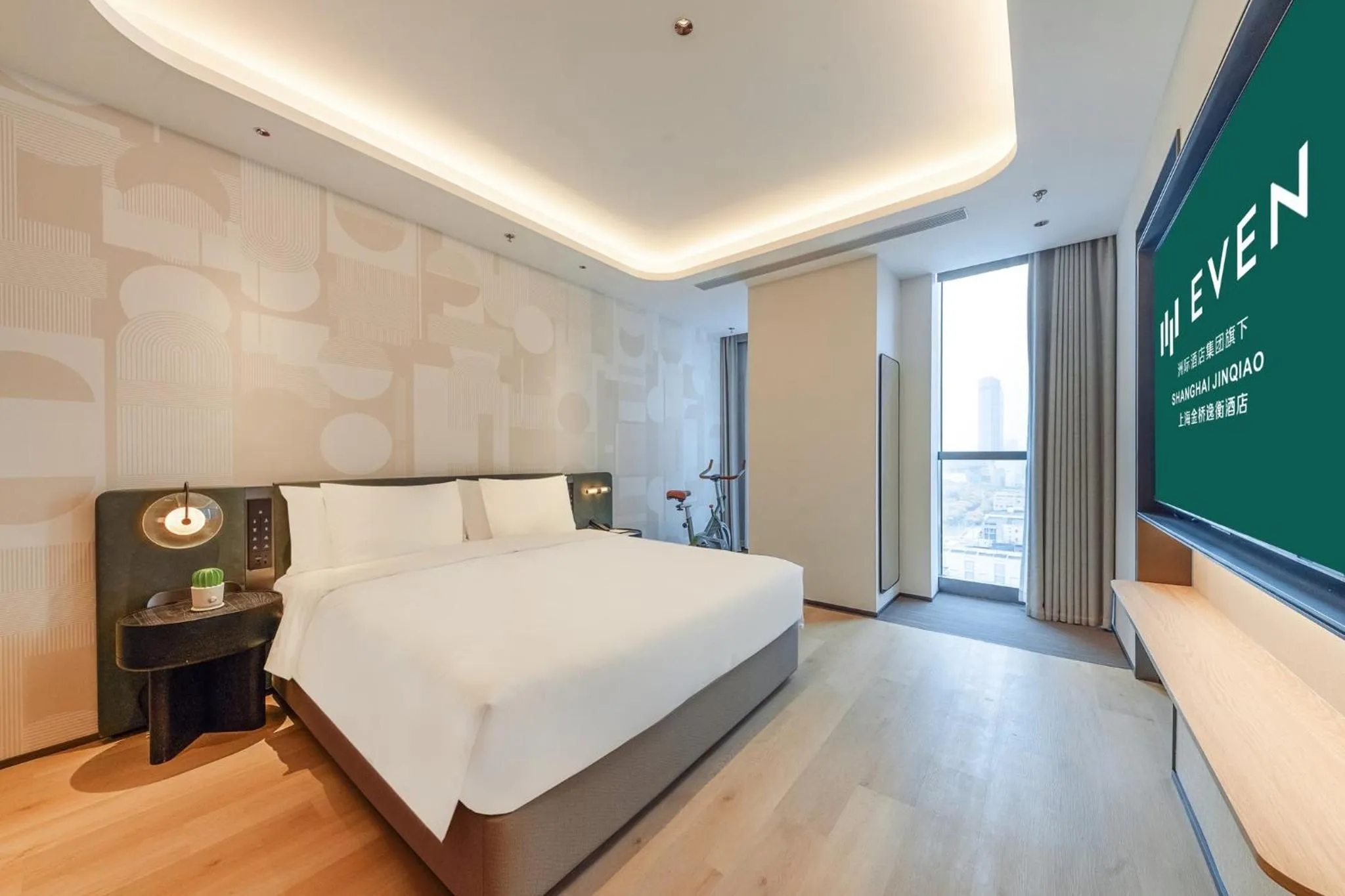 Photo of the whole room, Bed in EVEN Hotel Shanghai Jinqiao by IHG