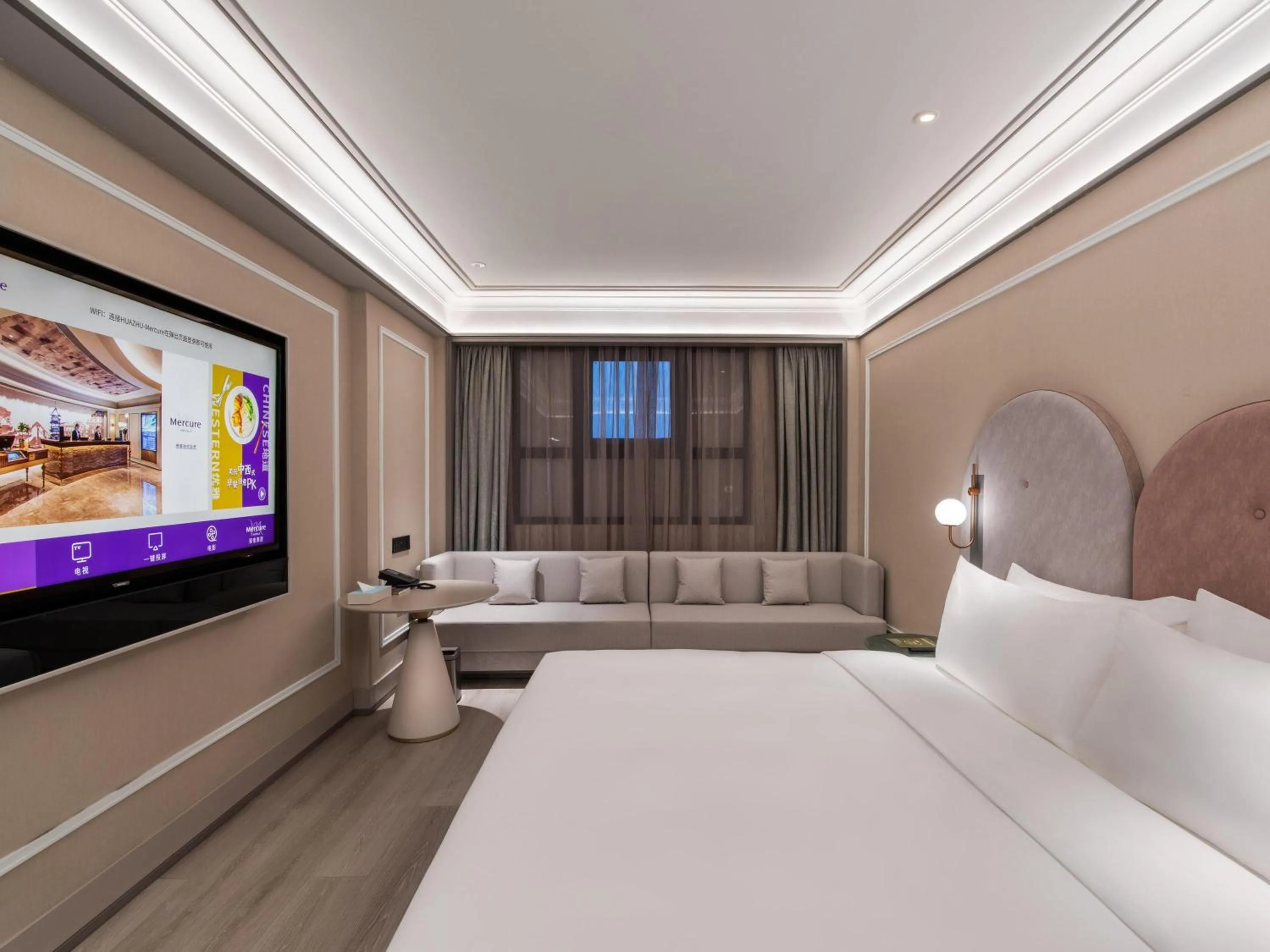 Bedroom, Bed in Mercure Hangzhou Qingchun