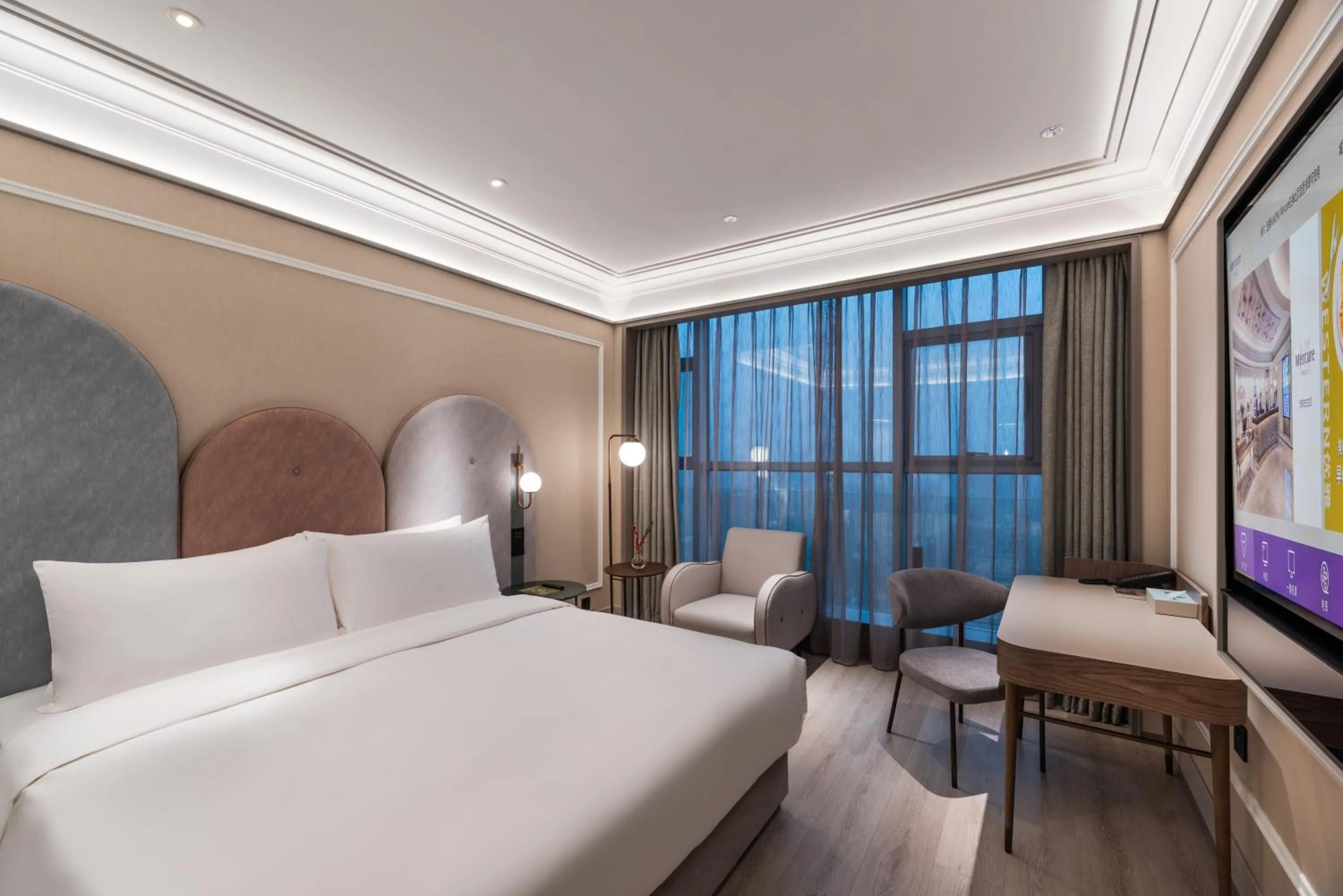 Bed in Mercure Hangzhou Qingchun