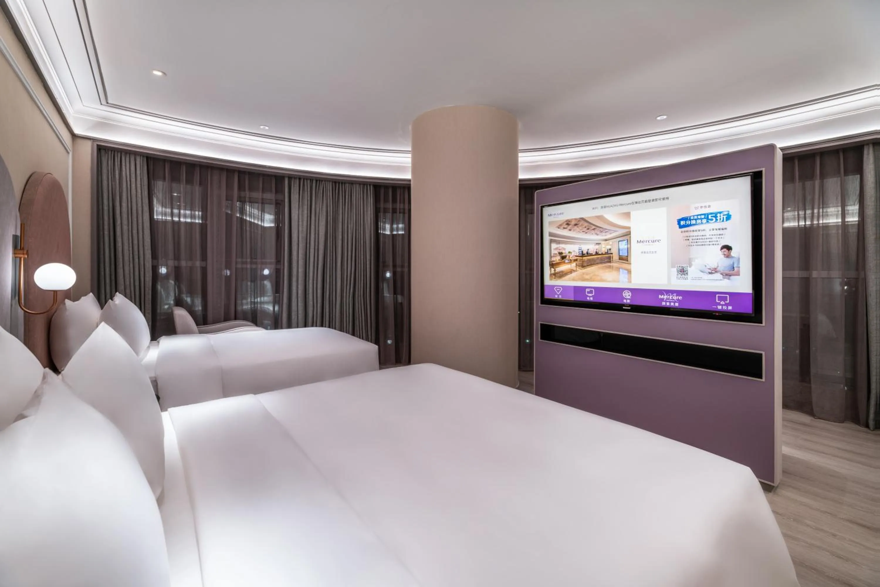 Bed in Mercure Hangzhou Qingchun