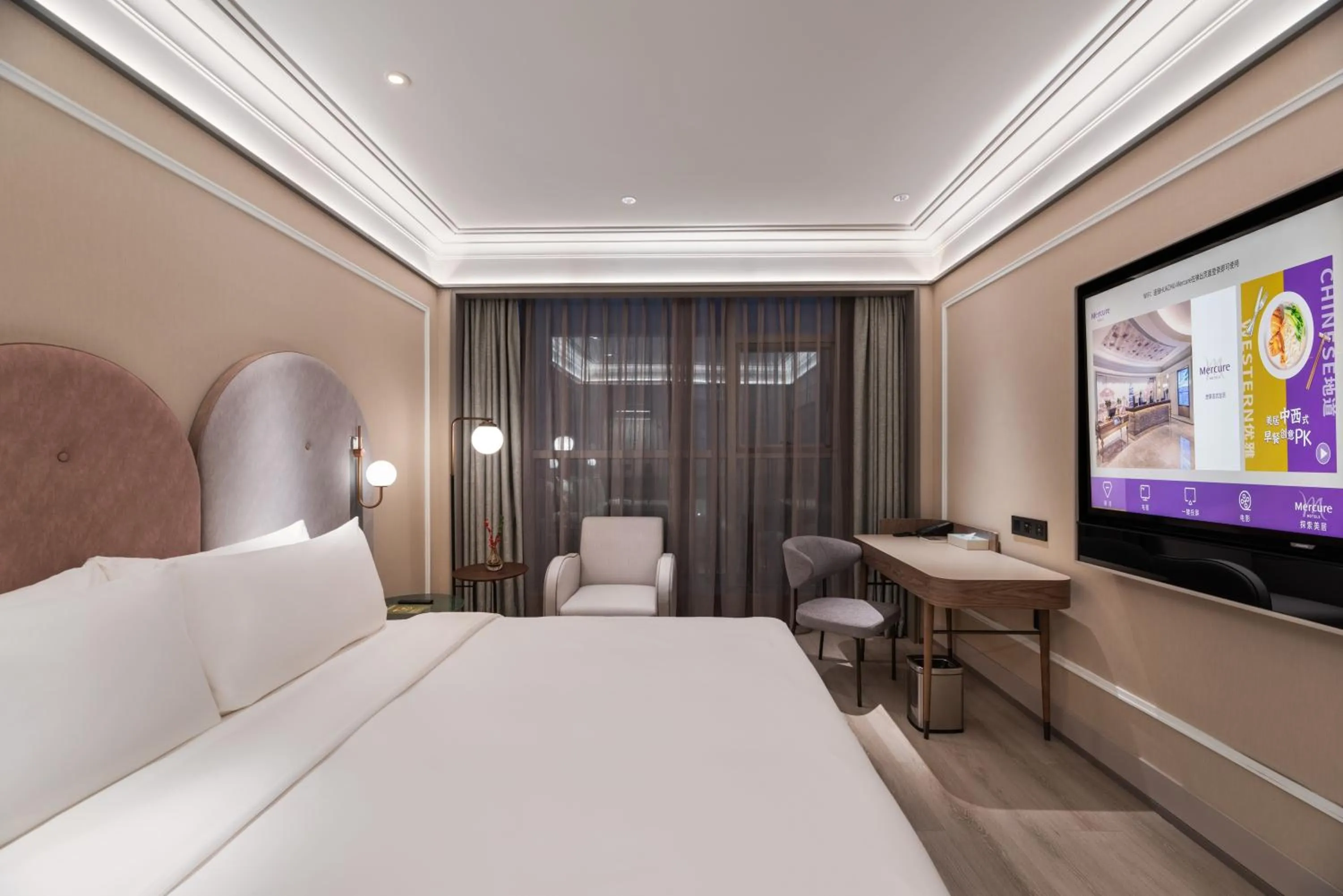 Bed in Mercure Hangzhou Qingchun