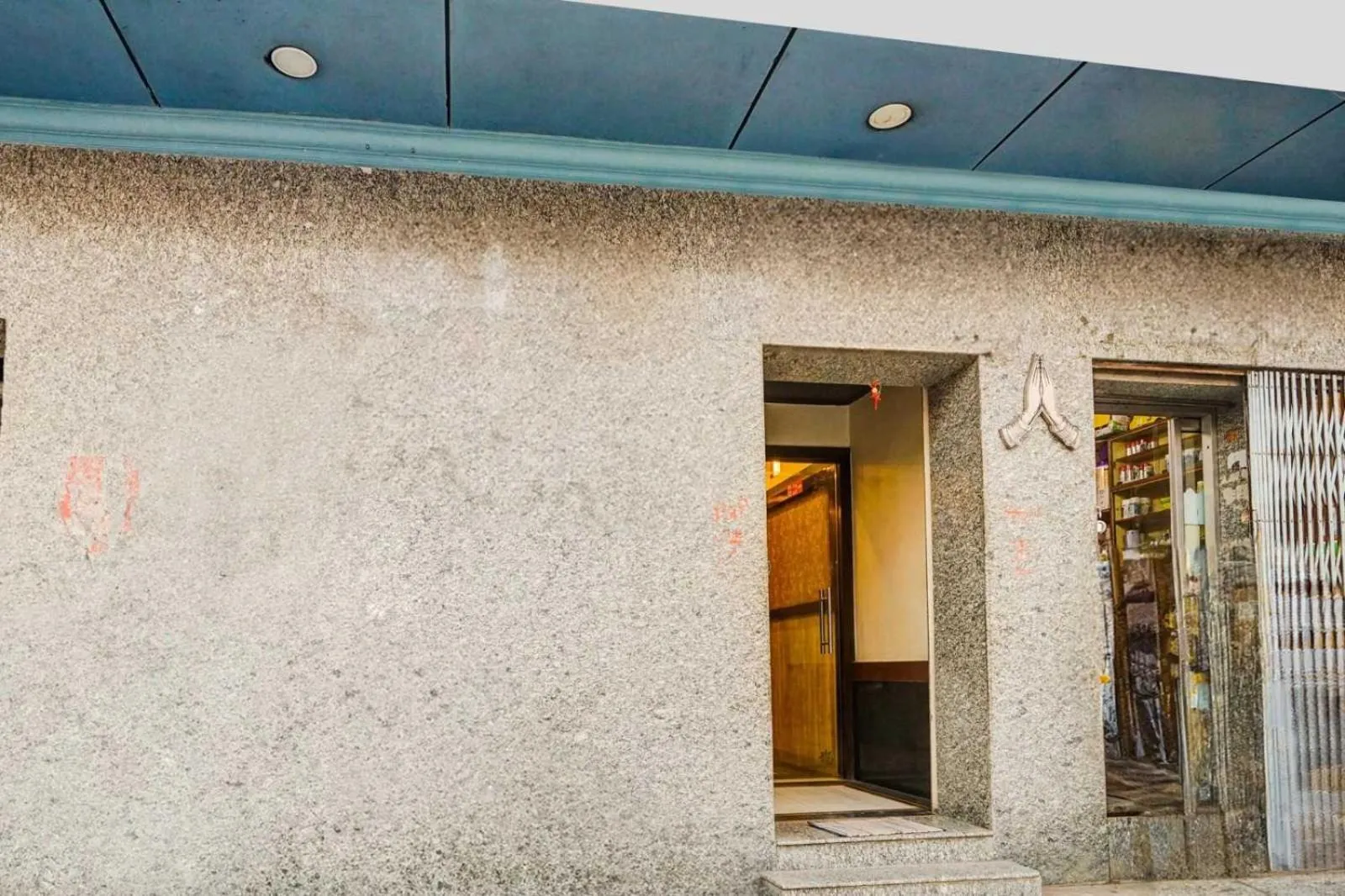 Facade/entrance in Super Collection O Sindhi Camp Formerly Hotel Abhinandan Inn