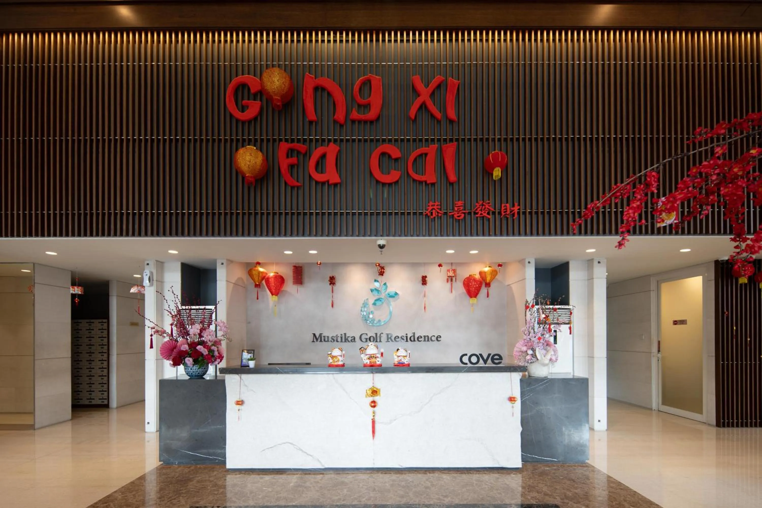 Lobby or reception in Cove Merakey