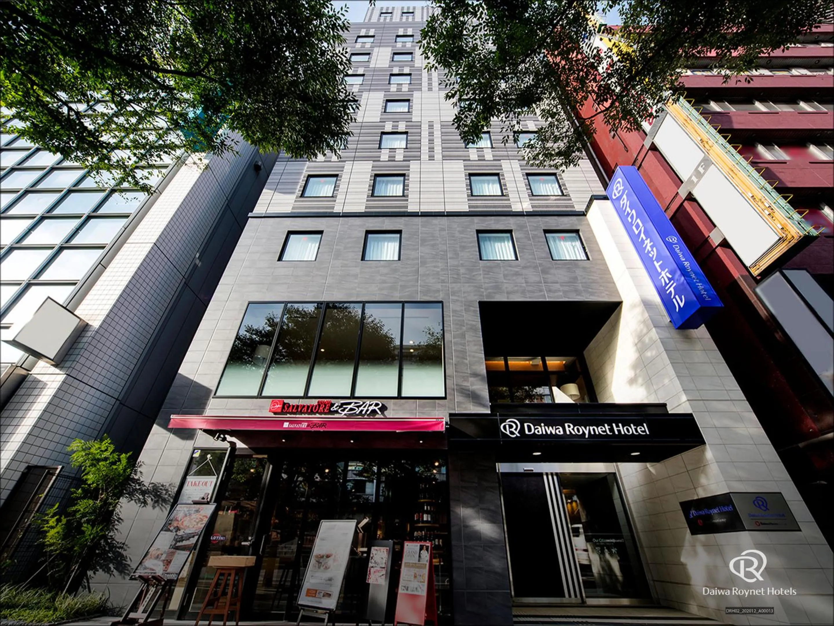 Property building in Daiwa Roynet Hotel Chiba Ekimae