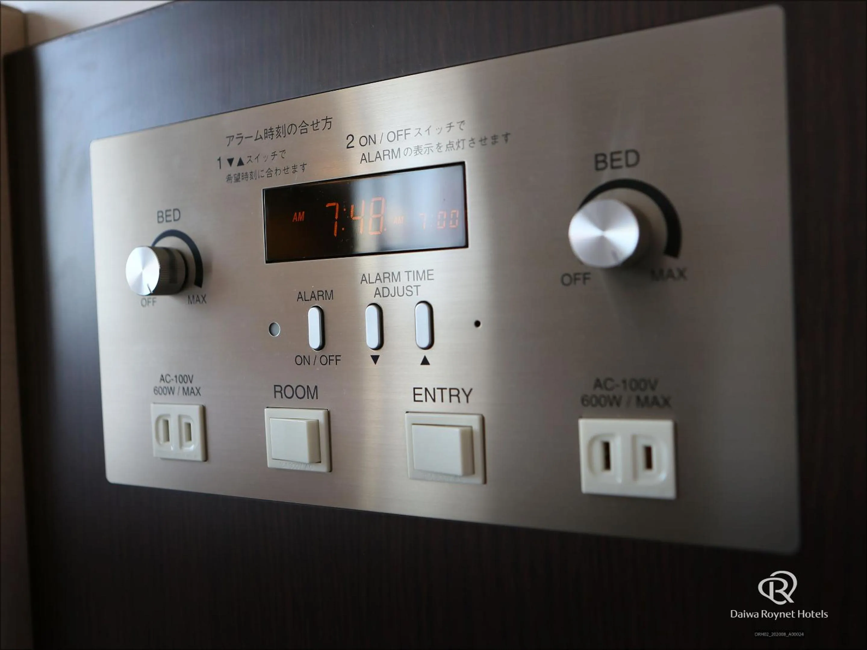 Decorative detail in Daiwa Roynet Hotel Chiba Ekimae