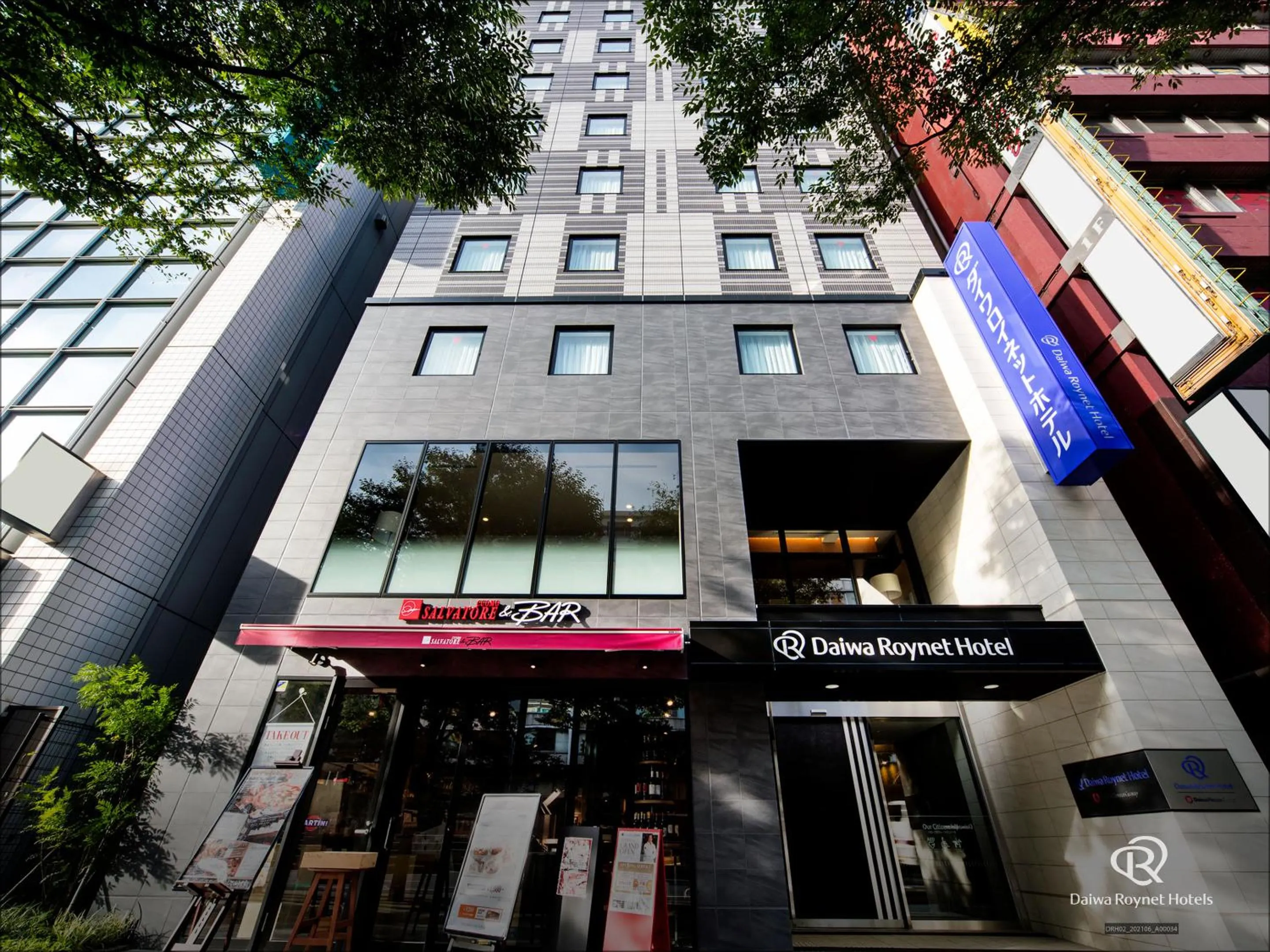 Property building in Daiwa Roynet Hotel Chiba Ekimae