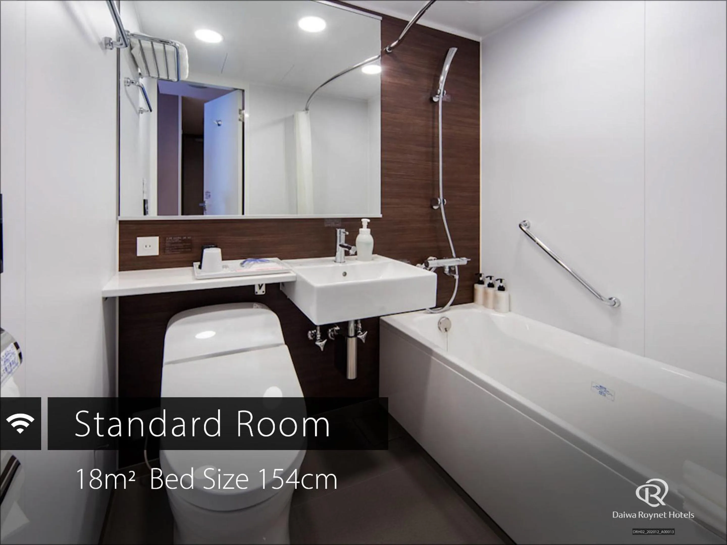 Bathroom in Daiwa Roynet Hotel Chiba Ekimae