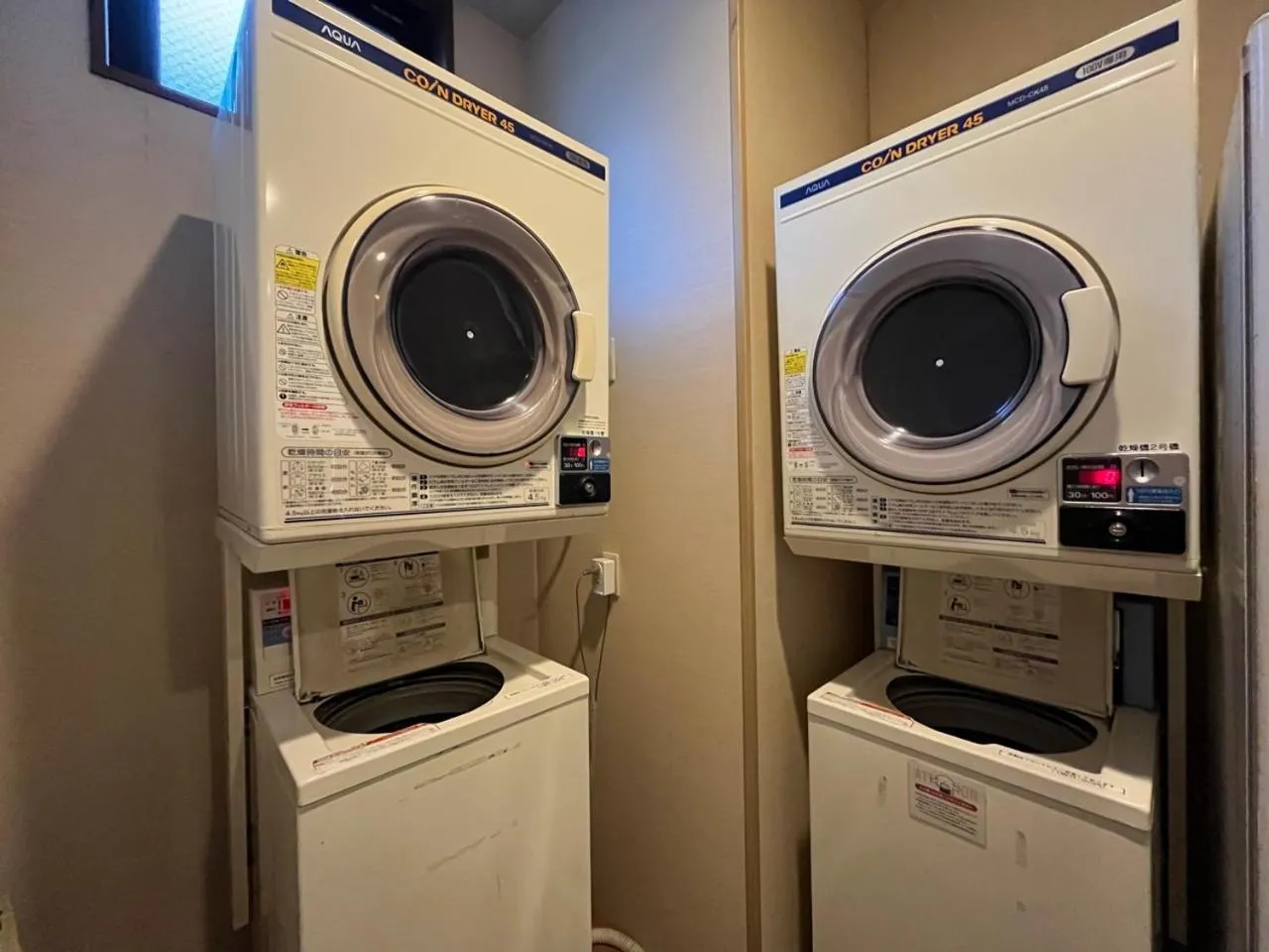 washing machine in Hotel Route Inn Isehara Ooyama Inter -Kokudo 246 Gou-