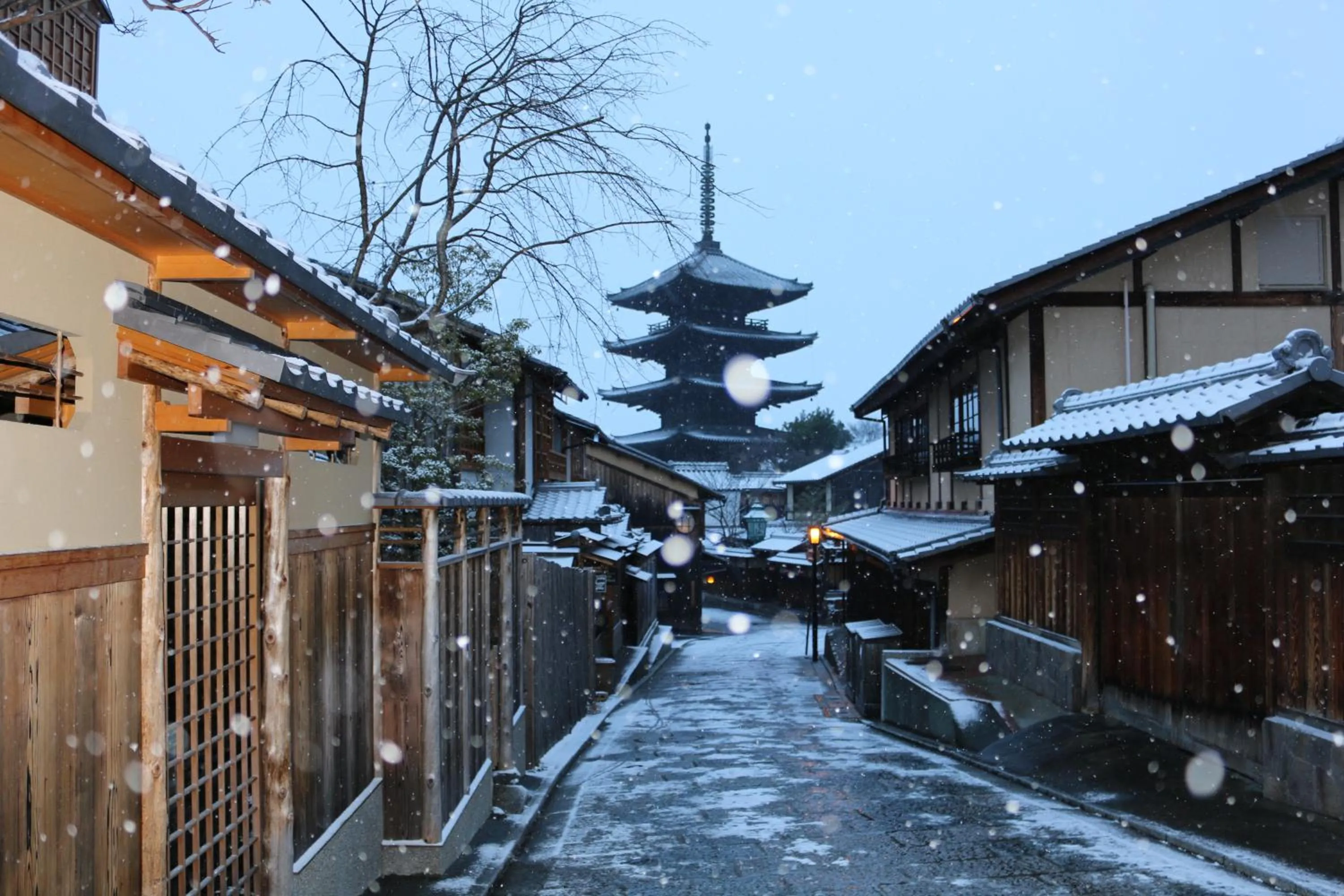 Neighbourhood in Kyo no Yado Sangen Ninenzaka