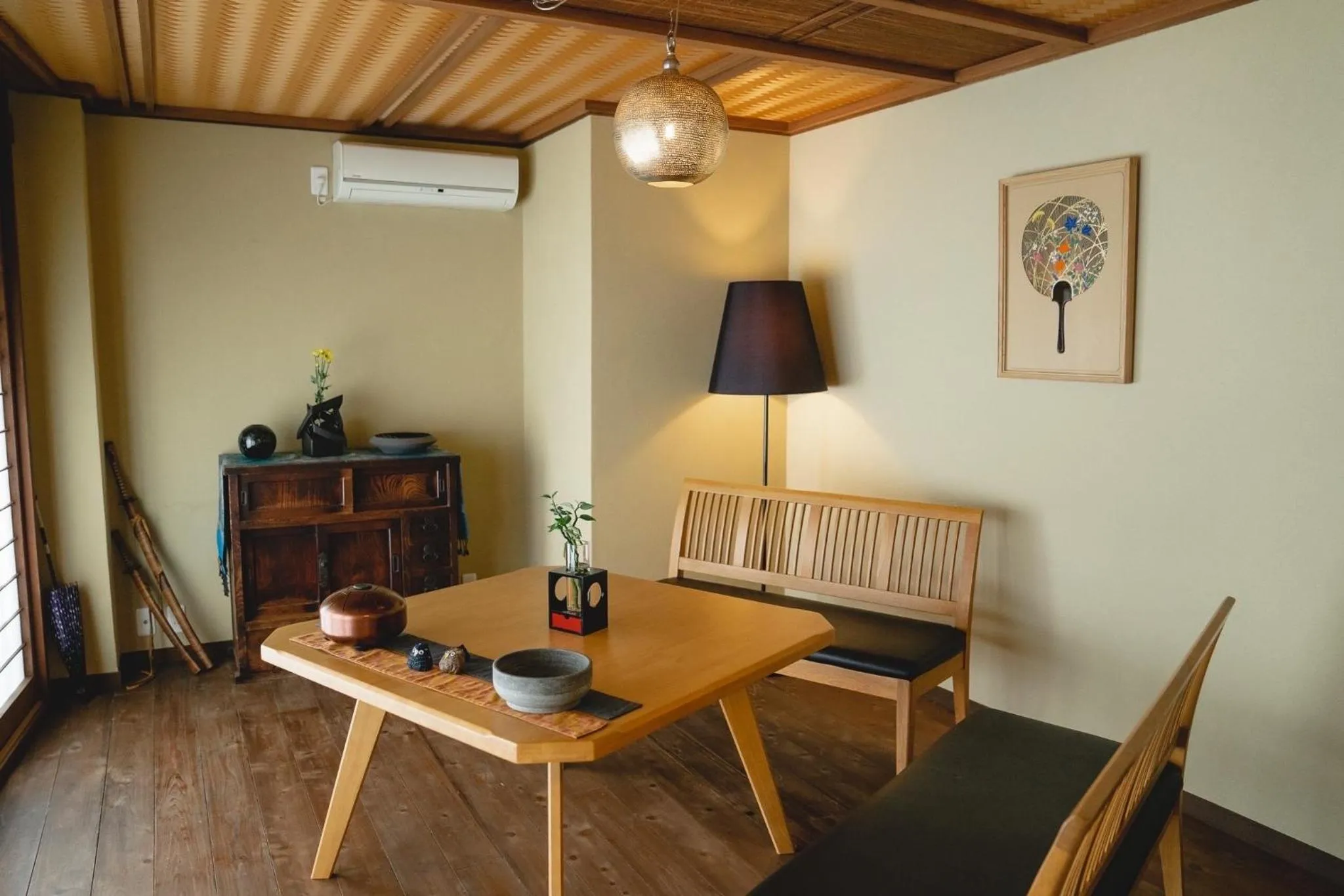 Living room in Kyo no Yado Sangen Ninenzaka