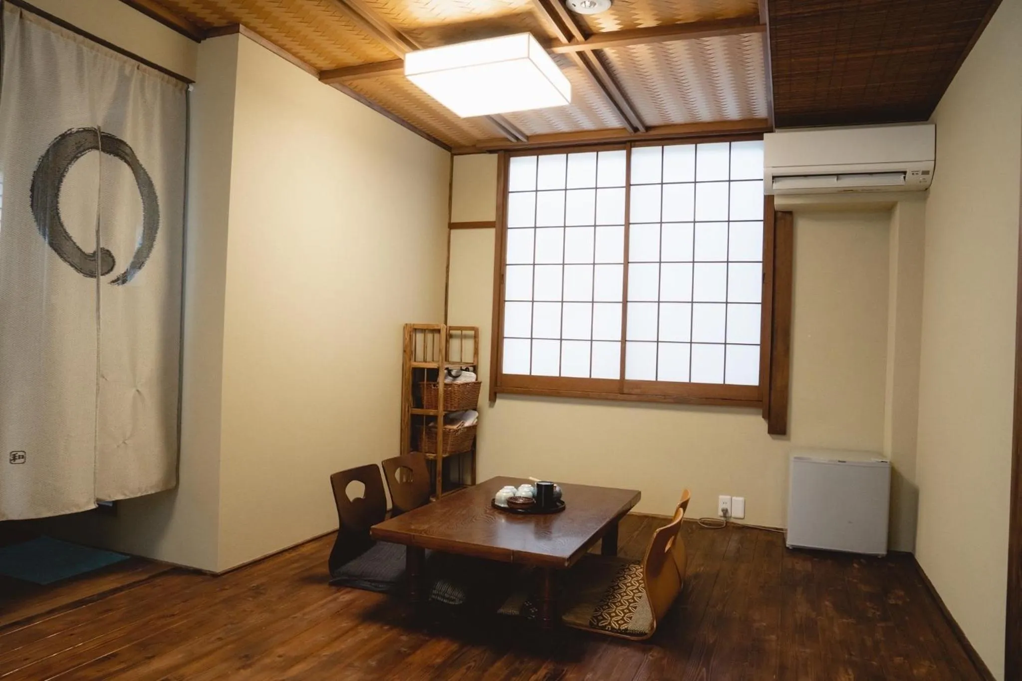 Living room in Kyo no Yado Sangen Ninenzaka