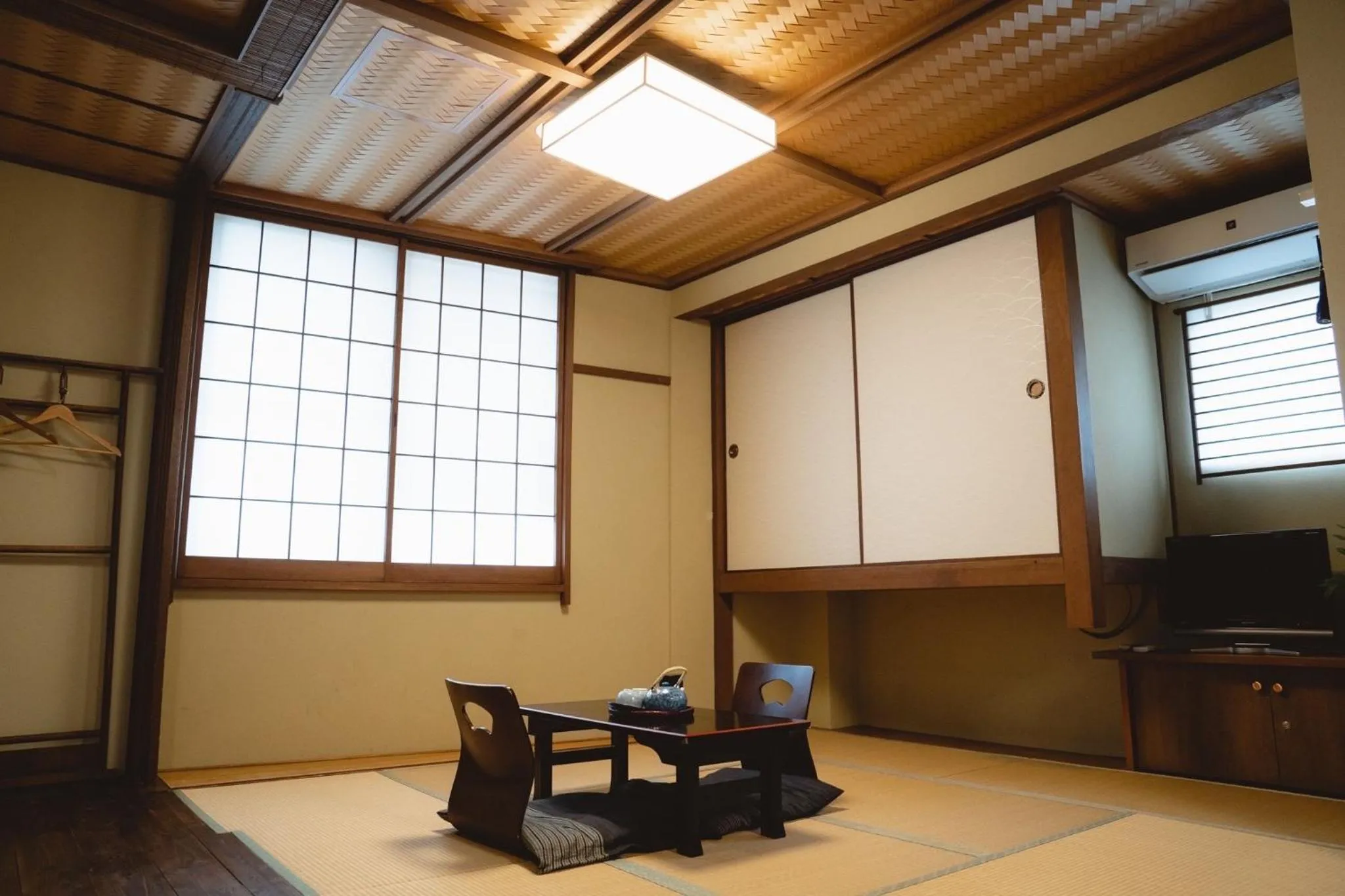 Living room in Kyo no Yado Sangen Ninenzaka
