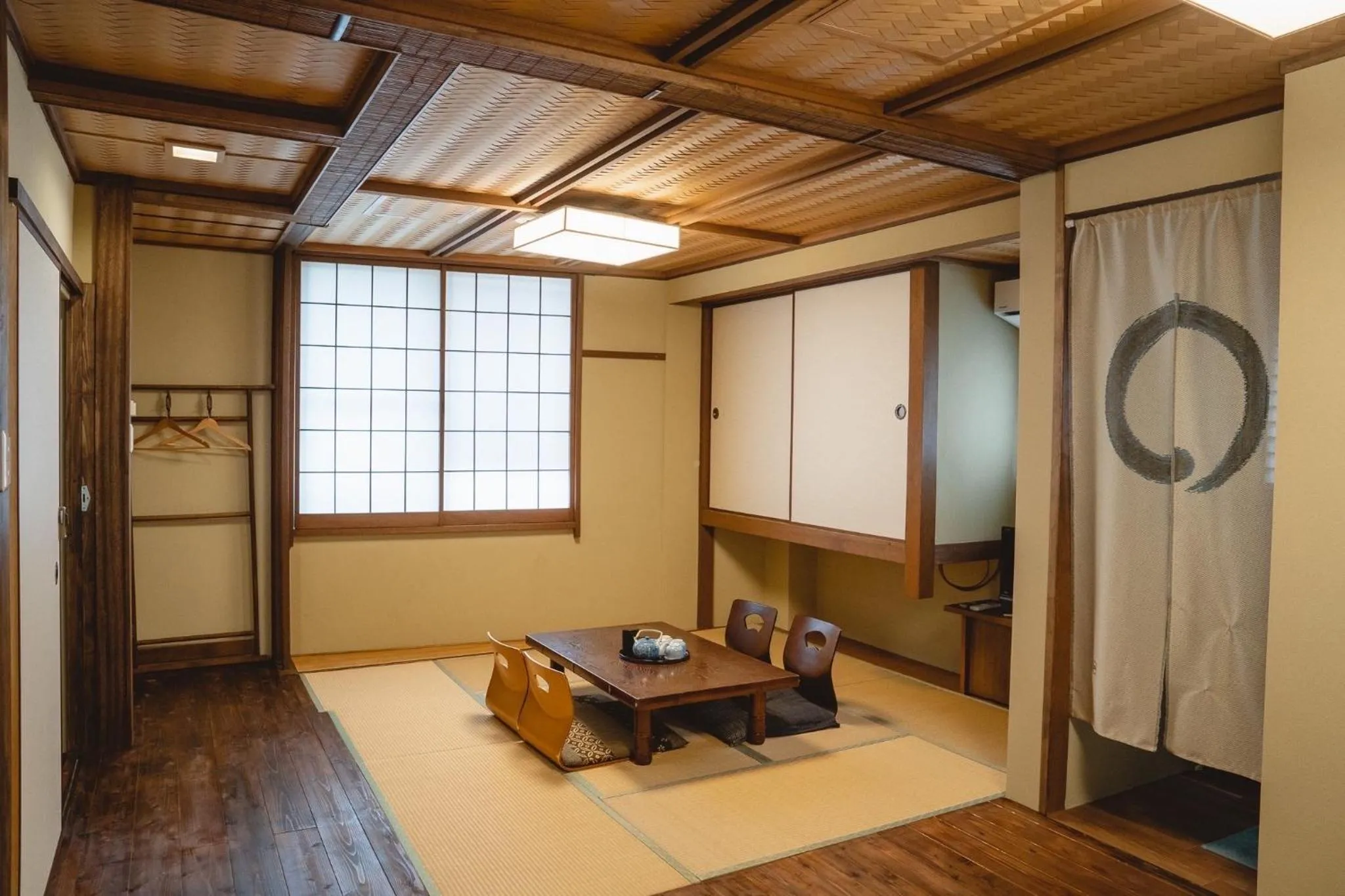Living room in Kyo no Yado Sangen Ninenzaka