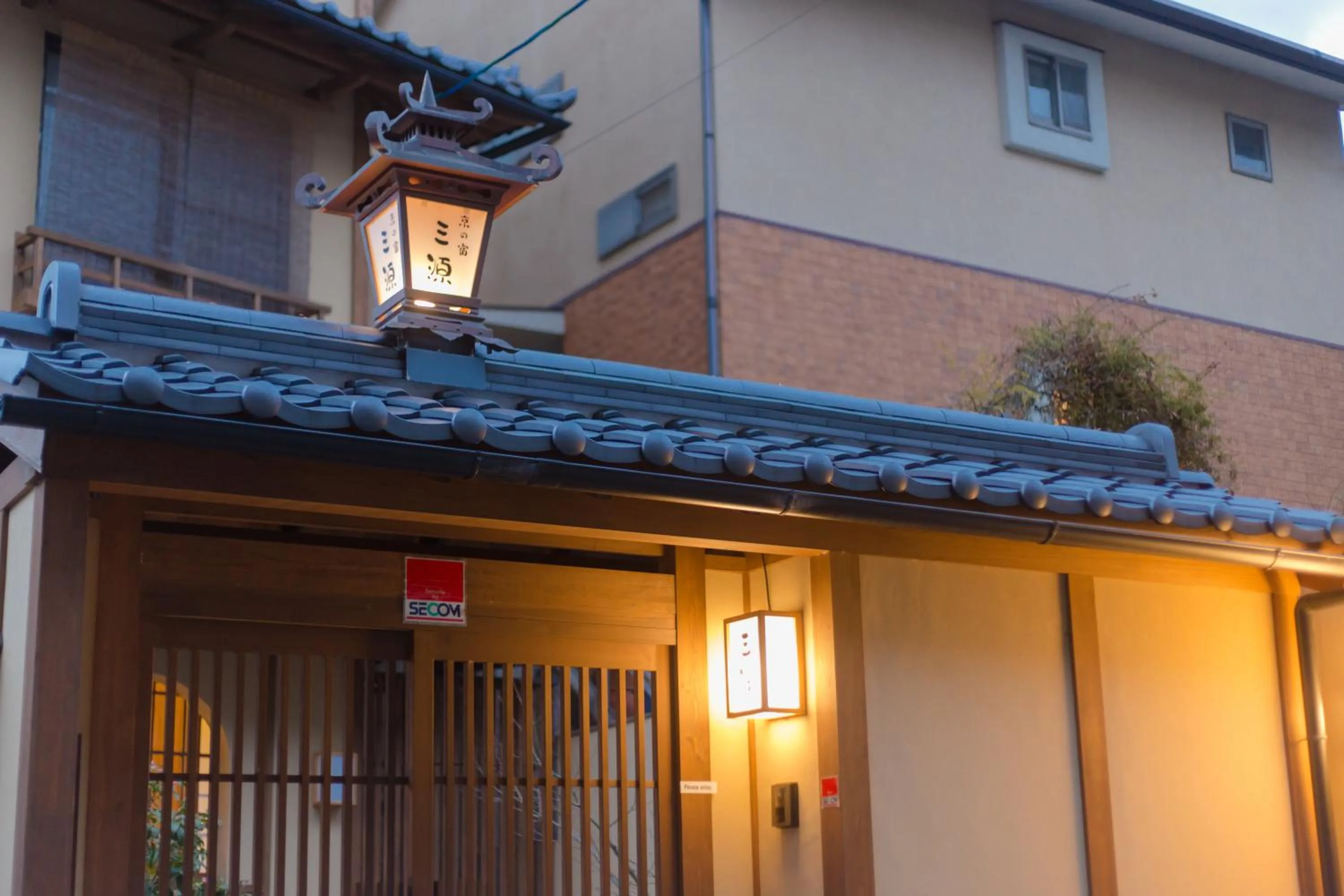 Facade/entrance in Kyo no Yado Sangen Ninenzaka