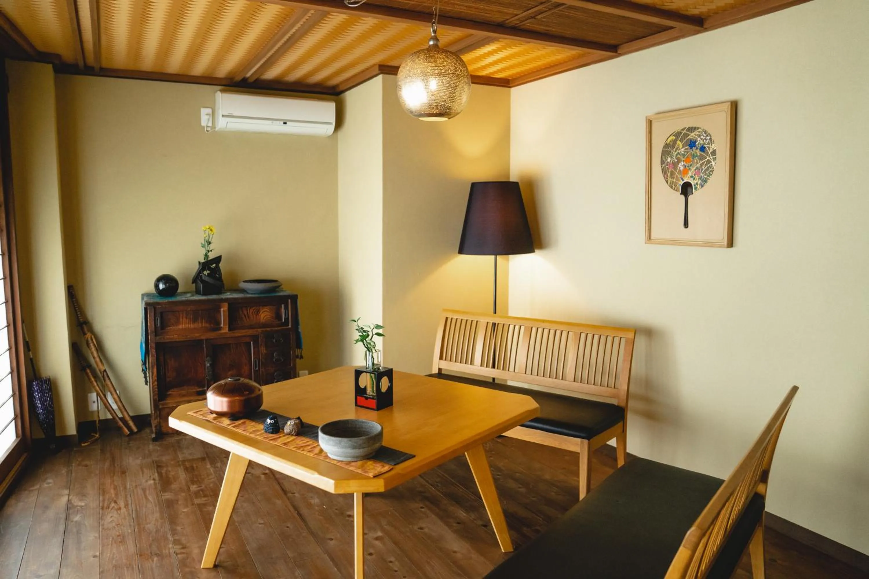 Living room in Kyo no Yado Sangen Ninenzaka